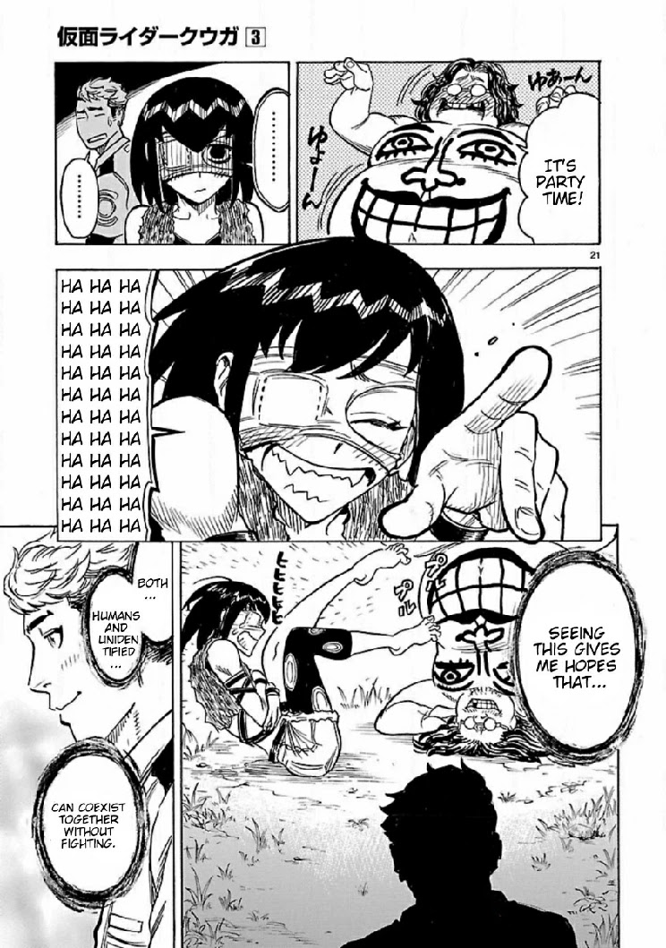 Kamen Rider Kuuga Chapter 12 page 20 - Chapter 12: Ceremony