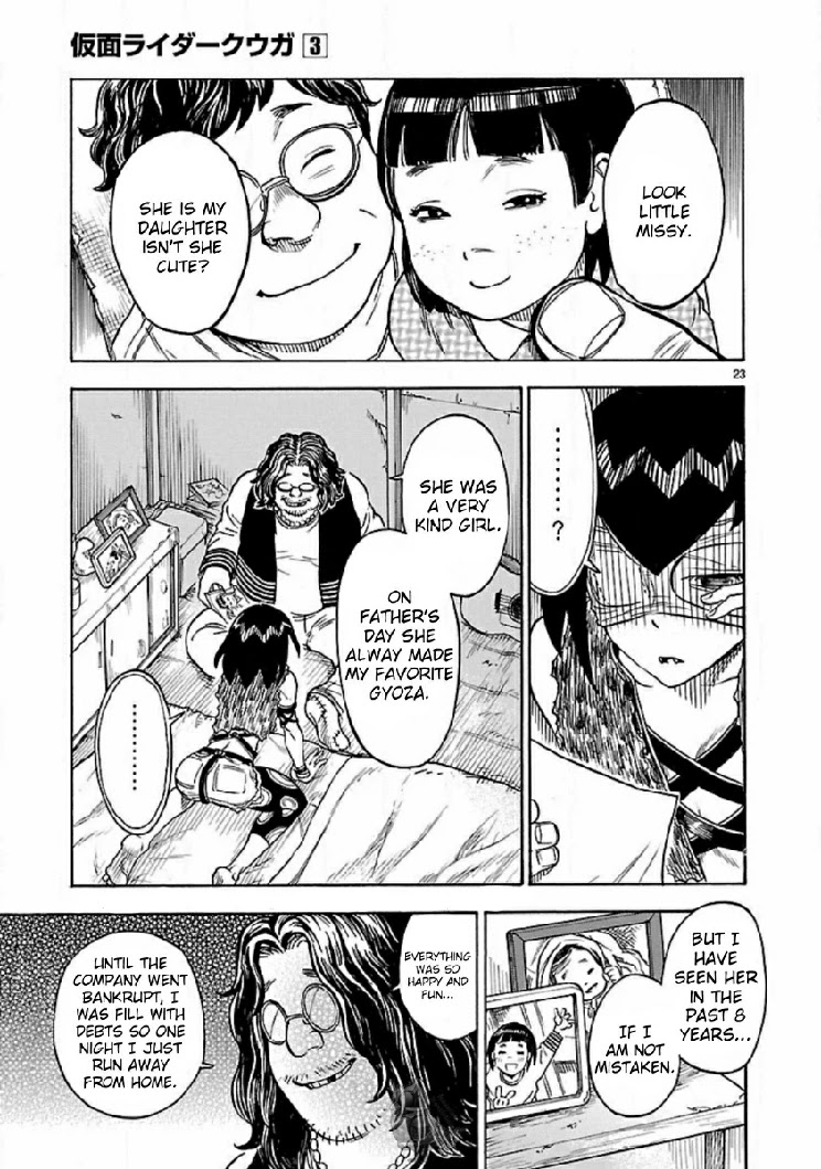 Kamen Rider Kuuga Chapter 12 page 22 - Chapter 12: Ceremony