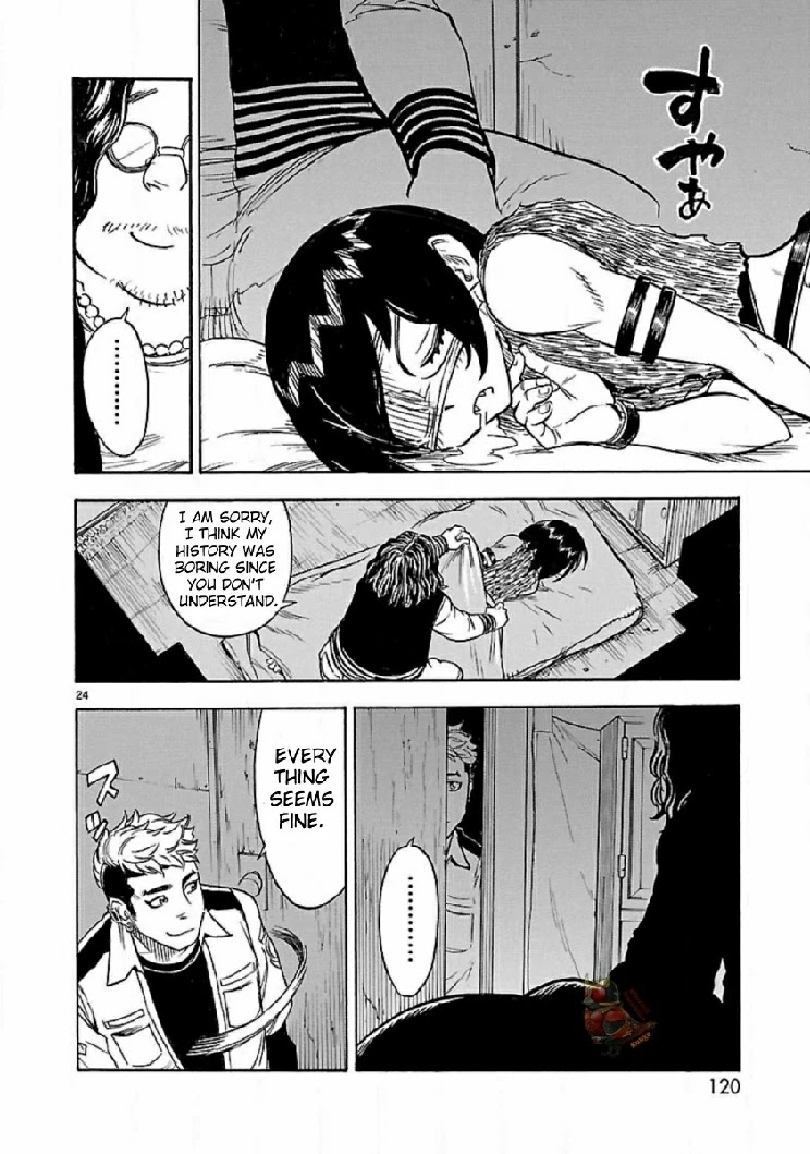 Kamen Rider Kuuga Chapter 12 page 23 - Chapter 12: Ceremony
