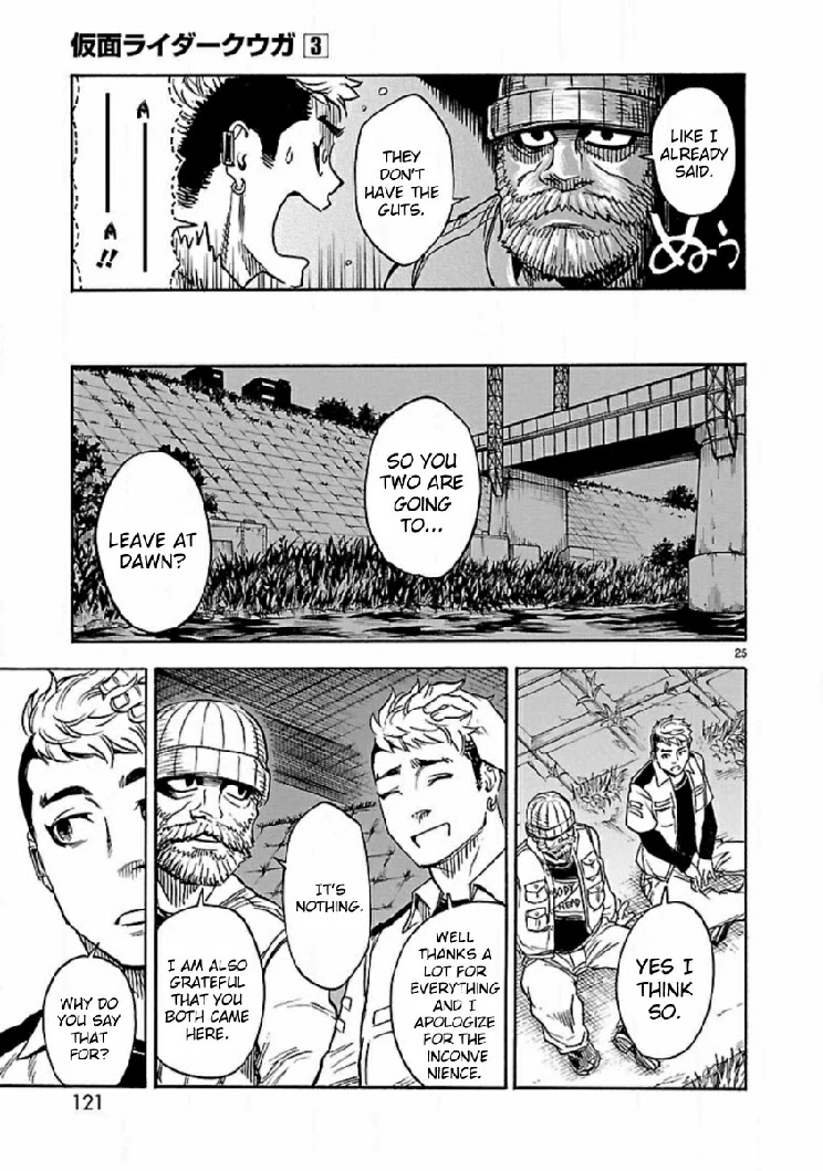 Kamen Rider Kuuga Chapter 12 page 24 - Chapter 12: Ceremony