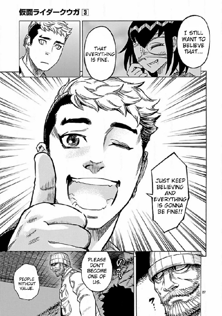 Kamen Rider Kuuga Chapter 12 page 26 - Chapter 12: Ceremony