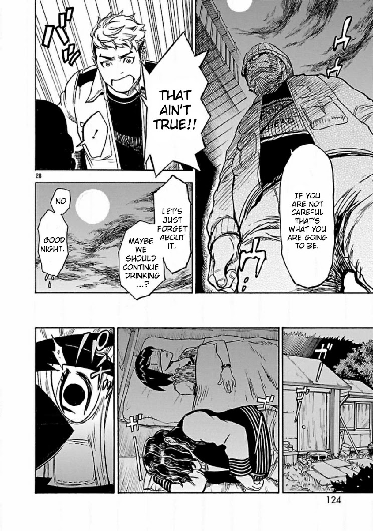 Kamen Rider Kuuga Chapter 12 page 27 - Chapter 12: Ceremony