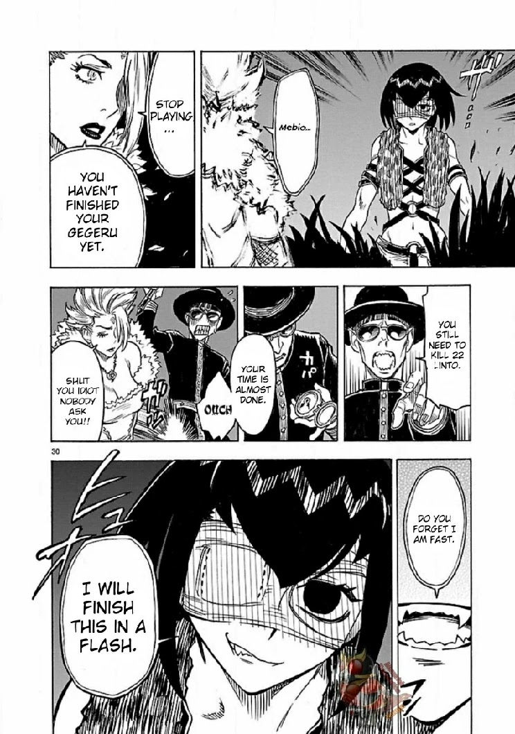 Kamen Rider Kuuga Chapter 12 page 29 - Chapter 12: Ceremony