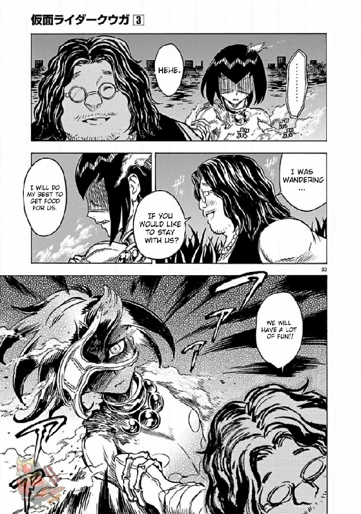 Kamen Rider Kuuga Chapter 12 page 32 - Chapter 12: Ceremony