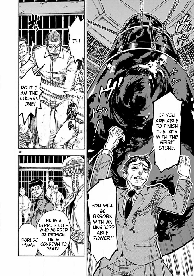Kamen Rider Kuuga Chapter 12 page 36 - Chapter 12: Ceremony