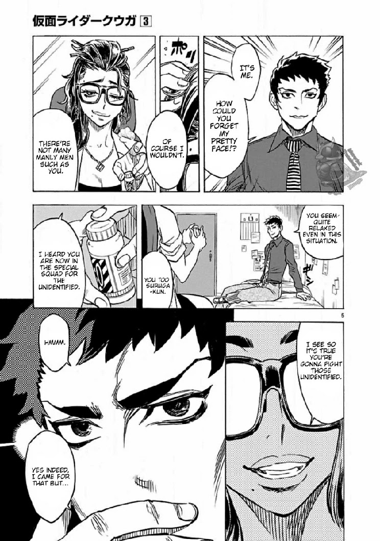 Kamen Rider Kuuga Chapter 12 page 4 - Chapter 12: Ceremony