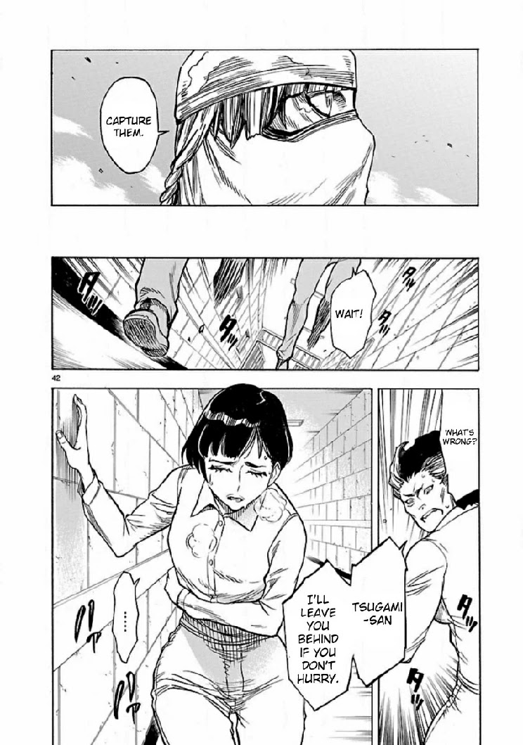 Kamen Rider Kuuga Chapter 12 page 40 - Chapter 12: Ceremony
