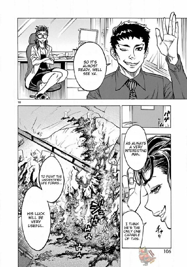 Kamen Rider Kuuga Chapter 12 page 9 - Chapter 12: Ceremony
