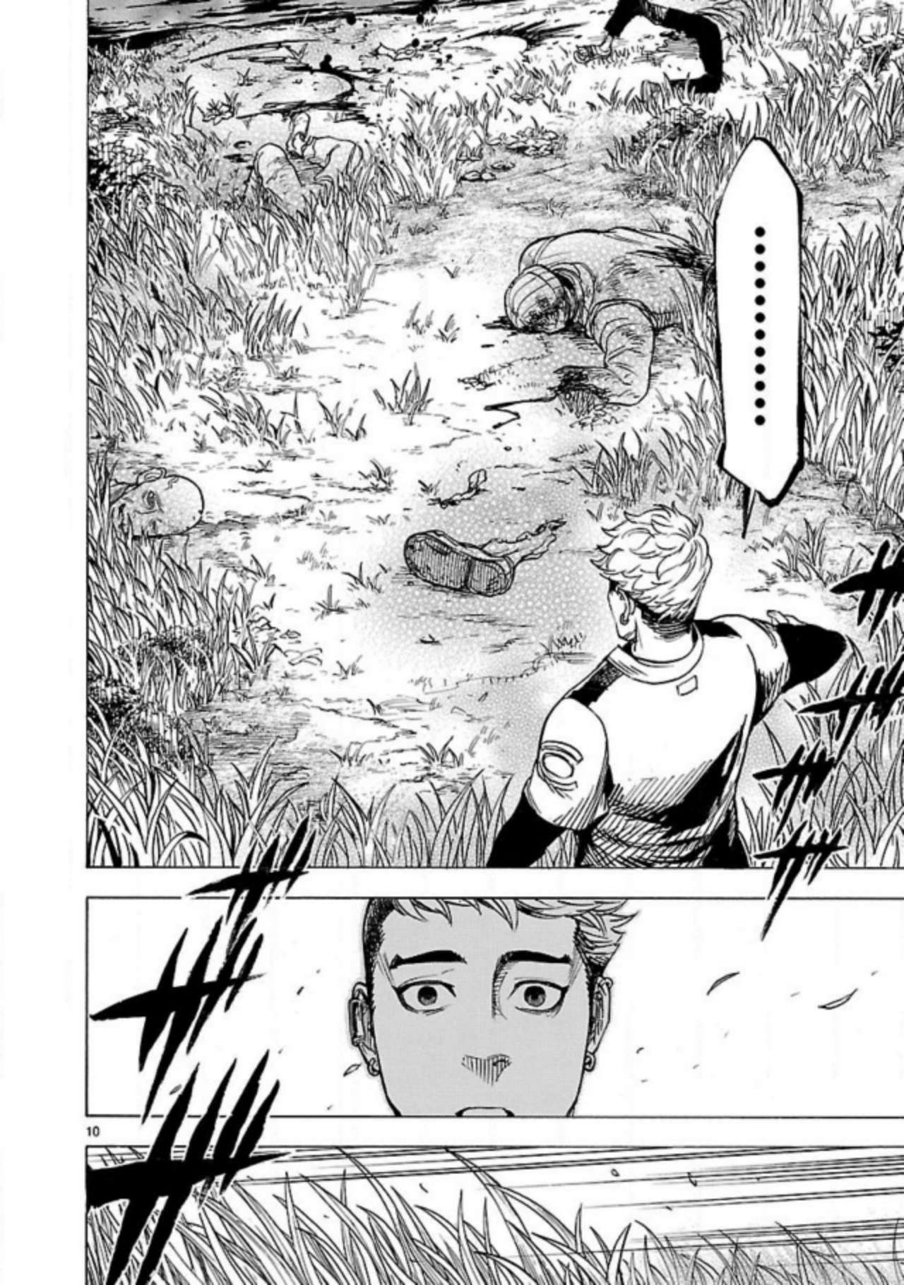 Kamen Rider Kuuga Chapter 13 page 10 - Chapter 13: Chaos