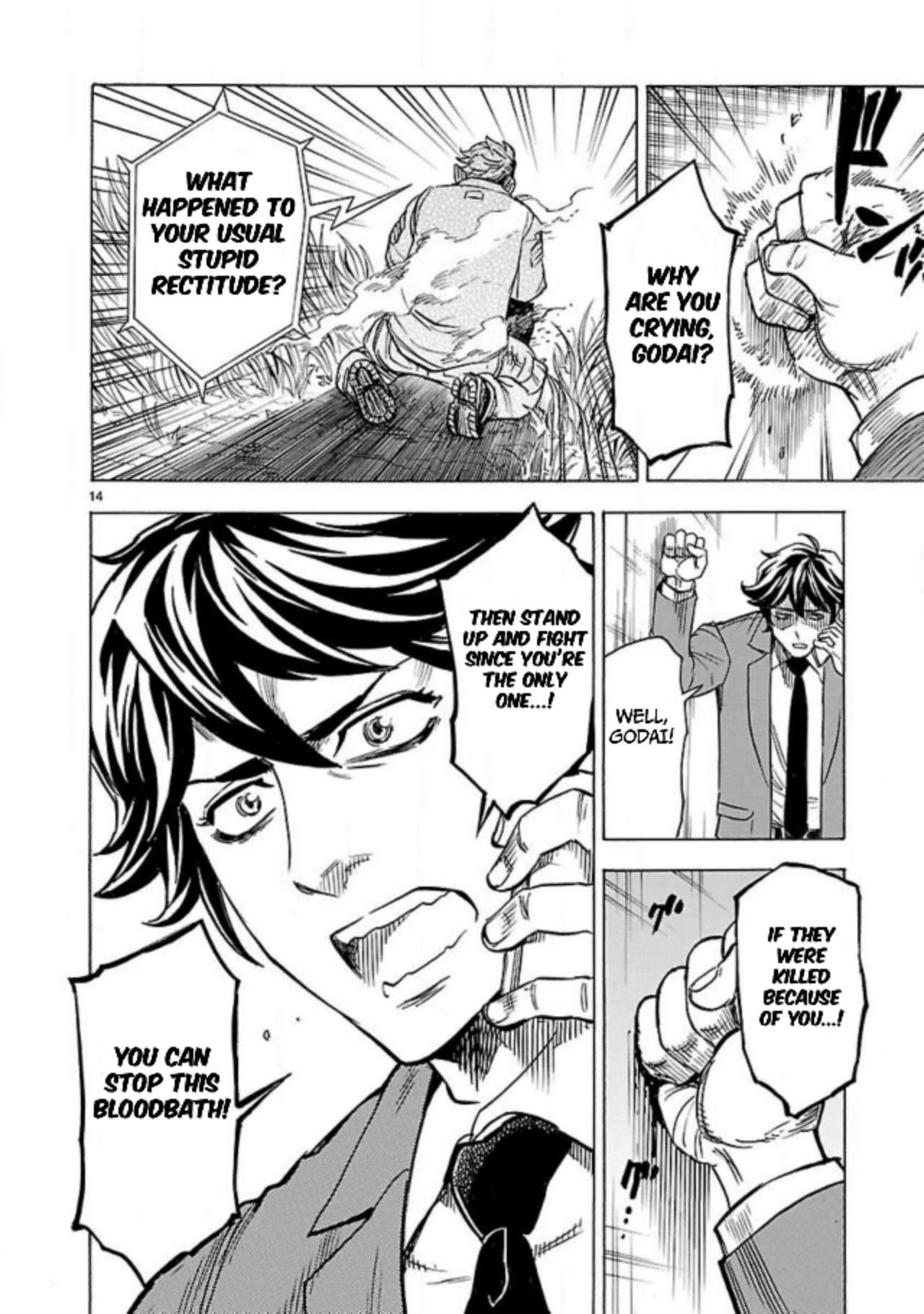 Kamen Rider Kuuga Chapter 13 page 14 - Chapter 13: Chaos