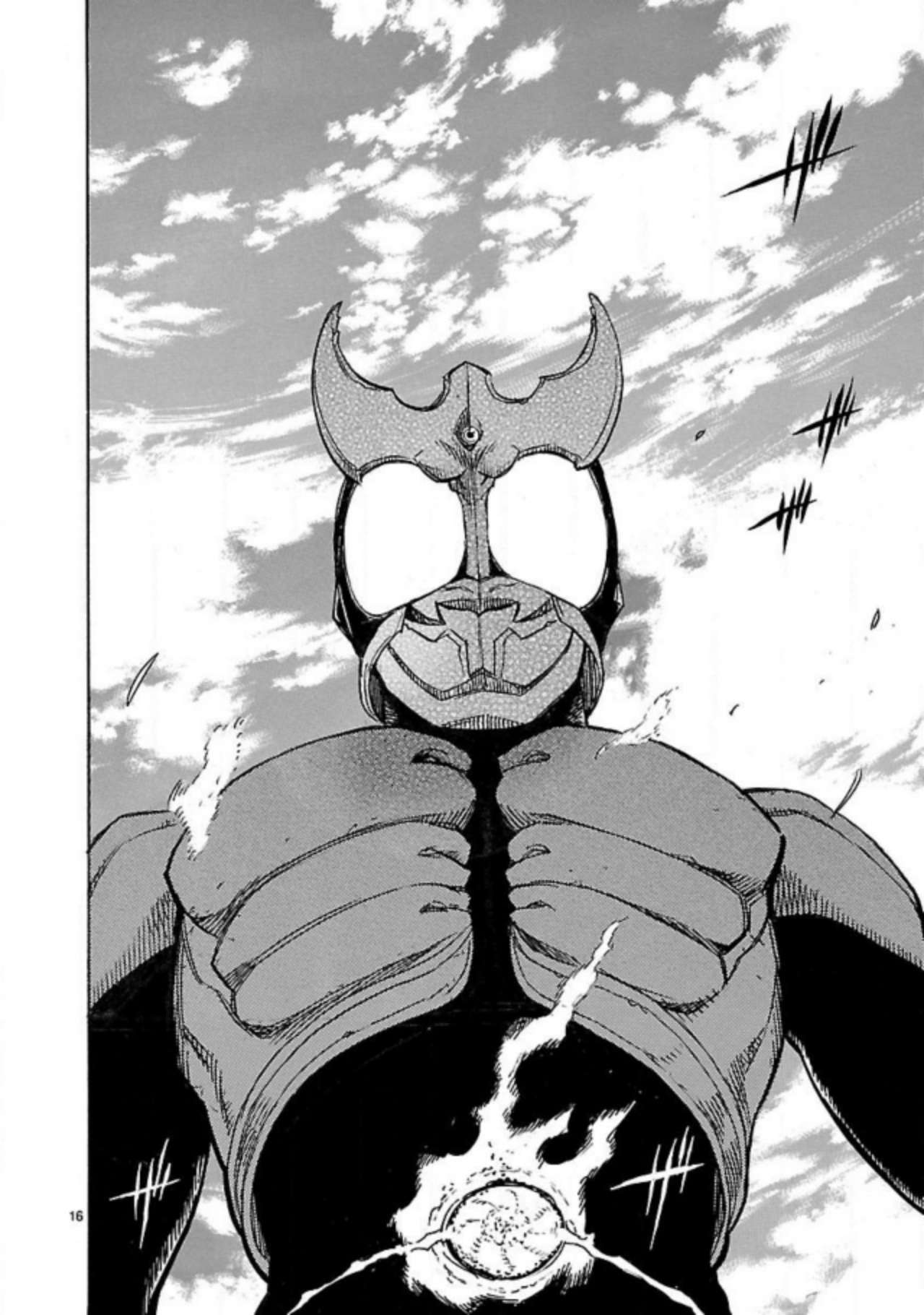 Kamen Rider Kuuga Chapter 13 page 16 - Chapter 13: Chaos