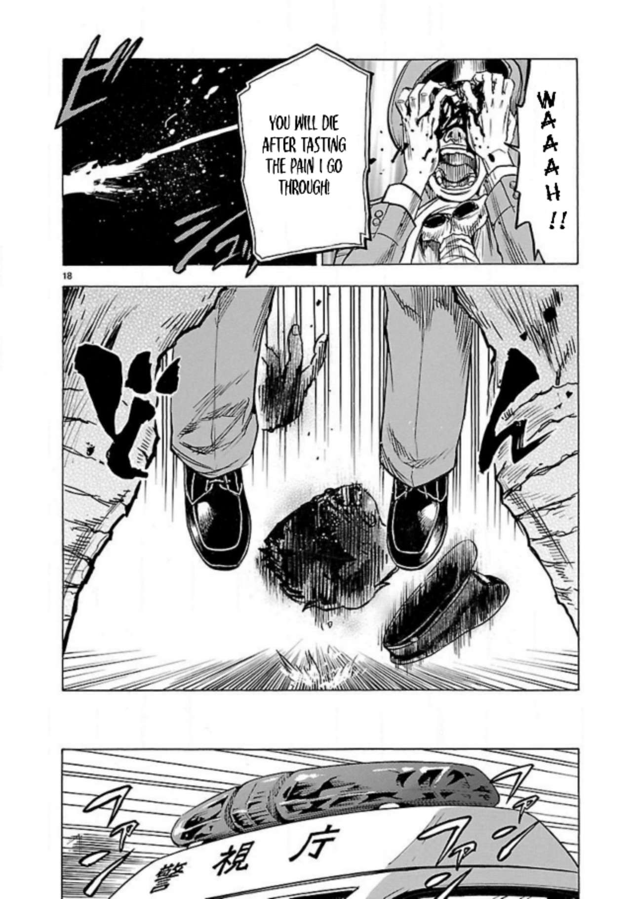 Kamen Rider Kuuga Chapter 13 page 18 - Chapter 13: Chaos