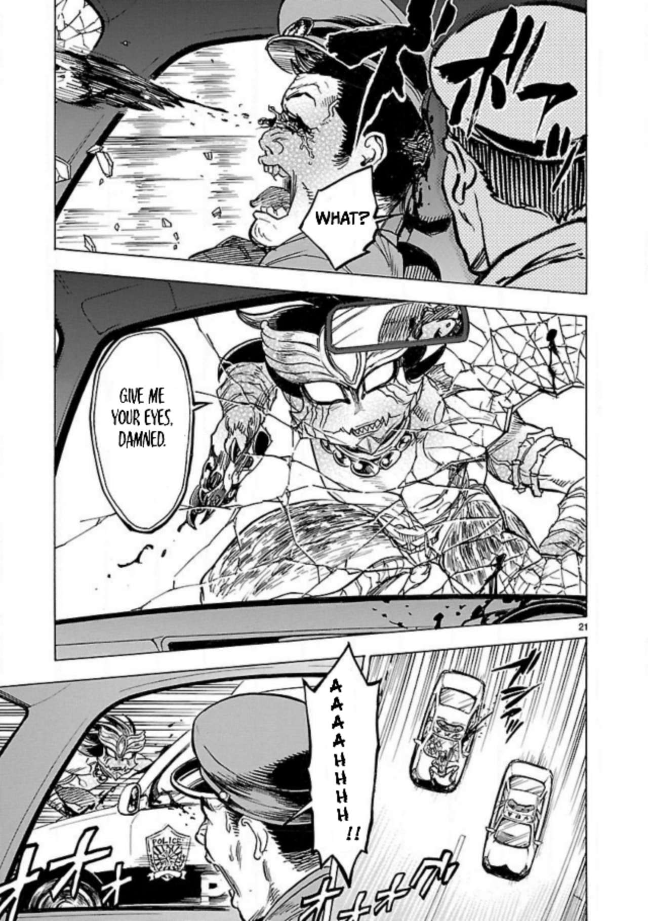 Kamen Rider Kuuga Chapter 13 page 21 - Chapter 13: Chaos