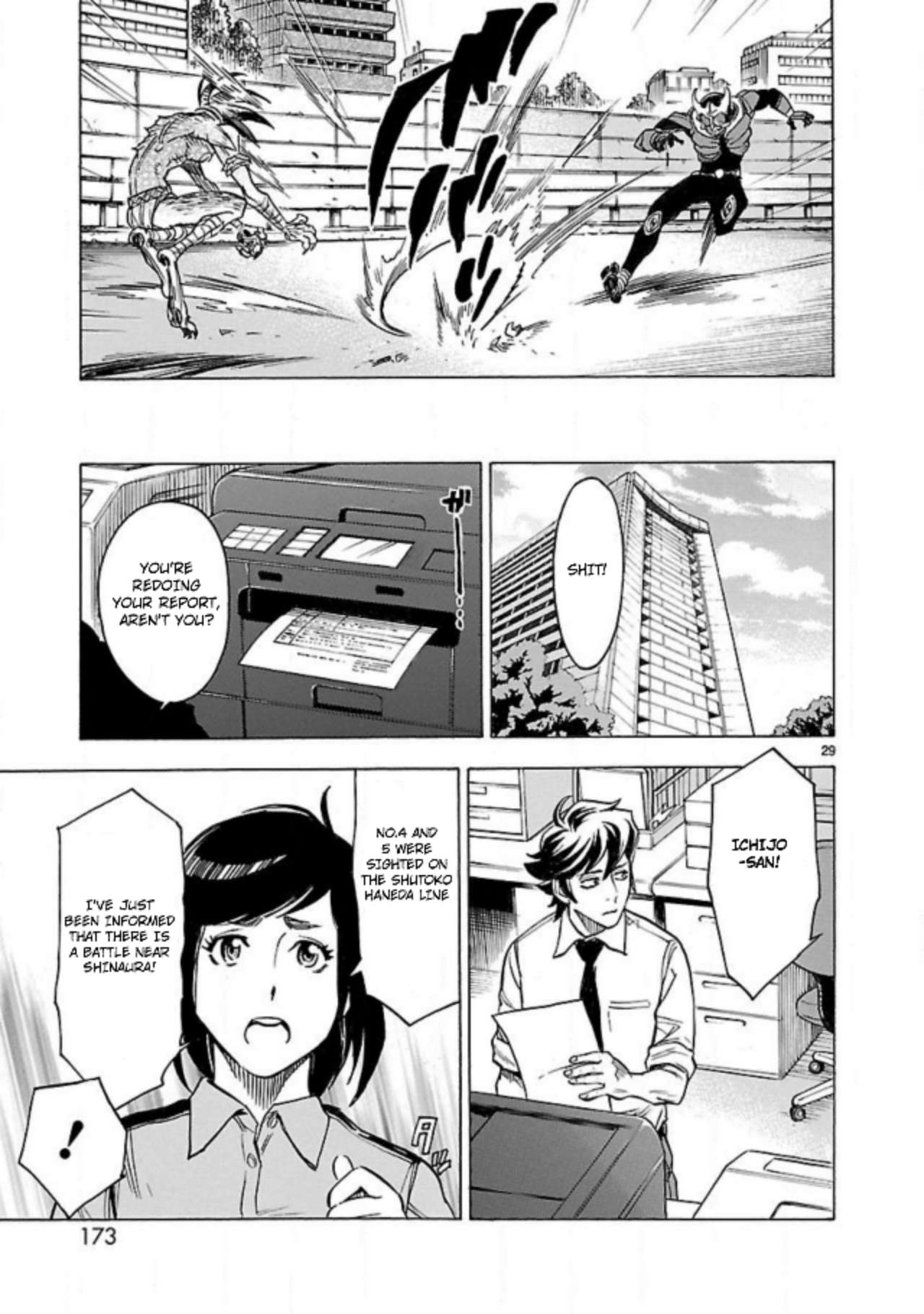 Kamen Rider Kuuga Chapter 13 page 28 - Chapter 13: Chaos