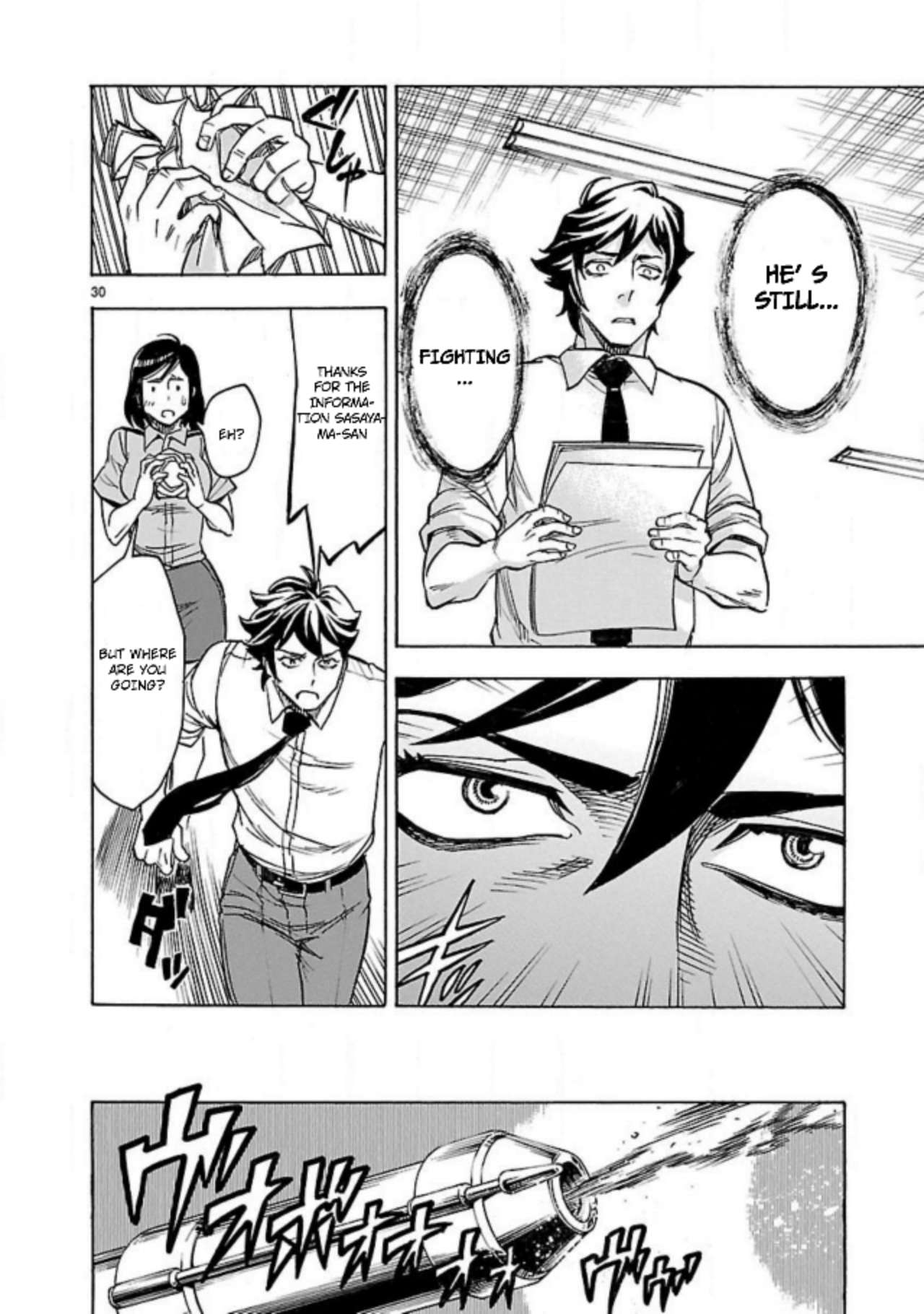 Kamen Rider Kuuga Chapter 13 page 29 - Chapter 13: Chaos