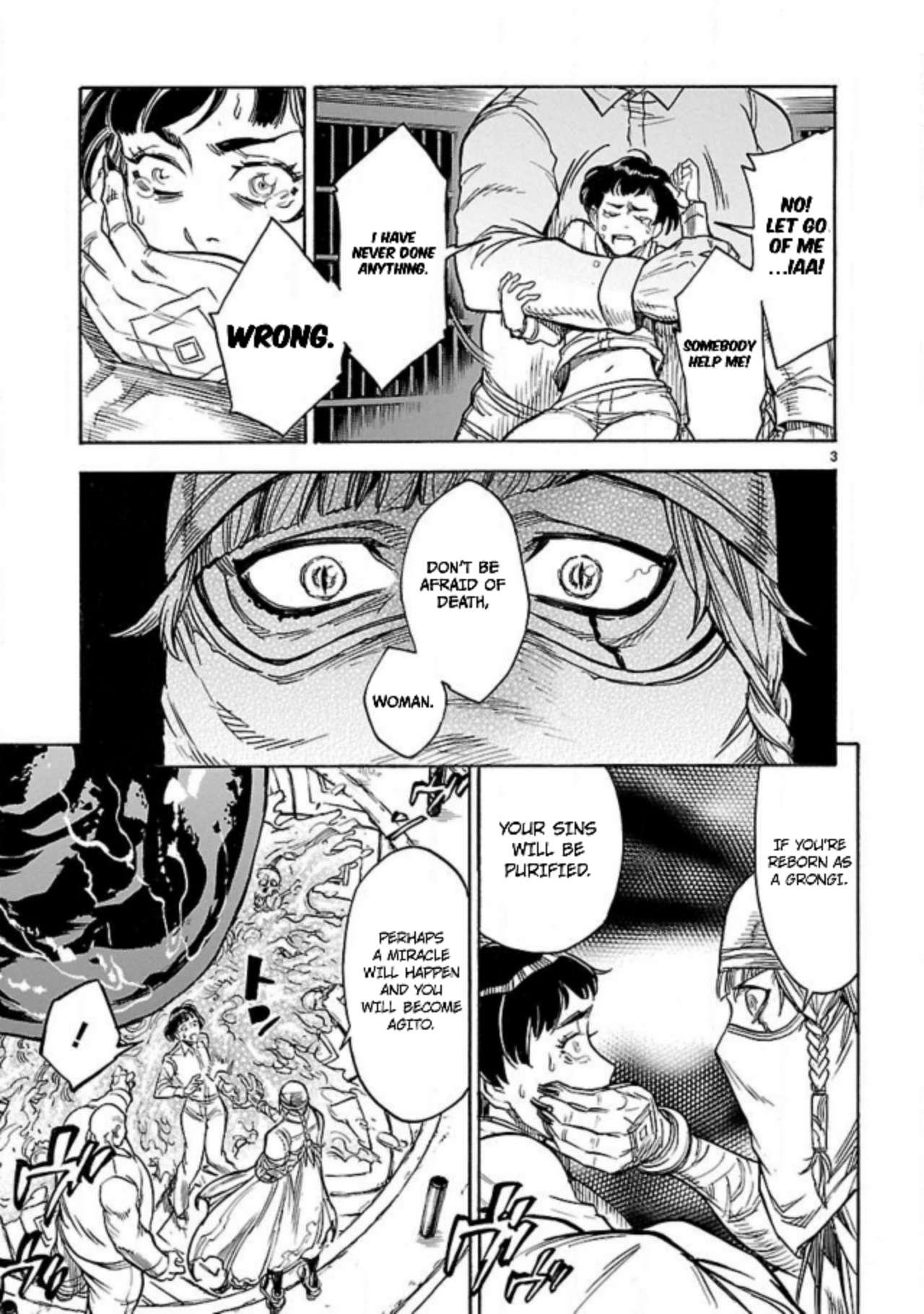 Kamen Rider Kuuga Chapter 13 page 3 - Chapter 13: Chaos