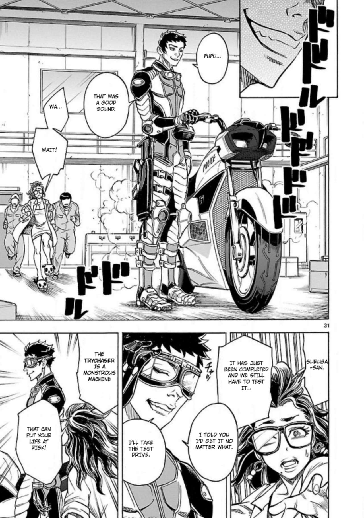 Kamen Rider Kuuga Chapter 13 page 30 - Chapter 13: Chaos