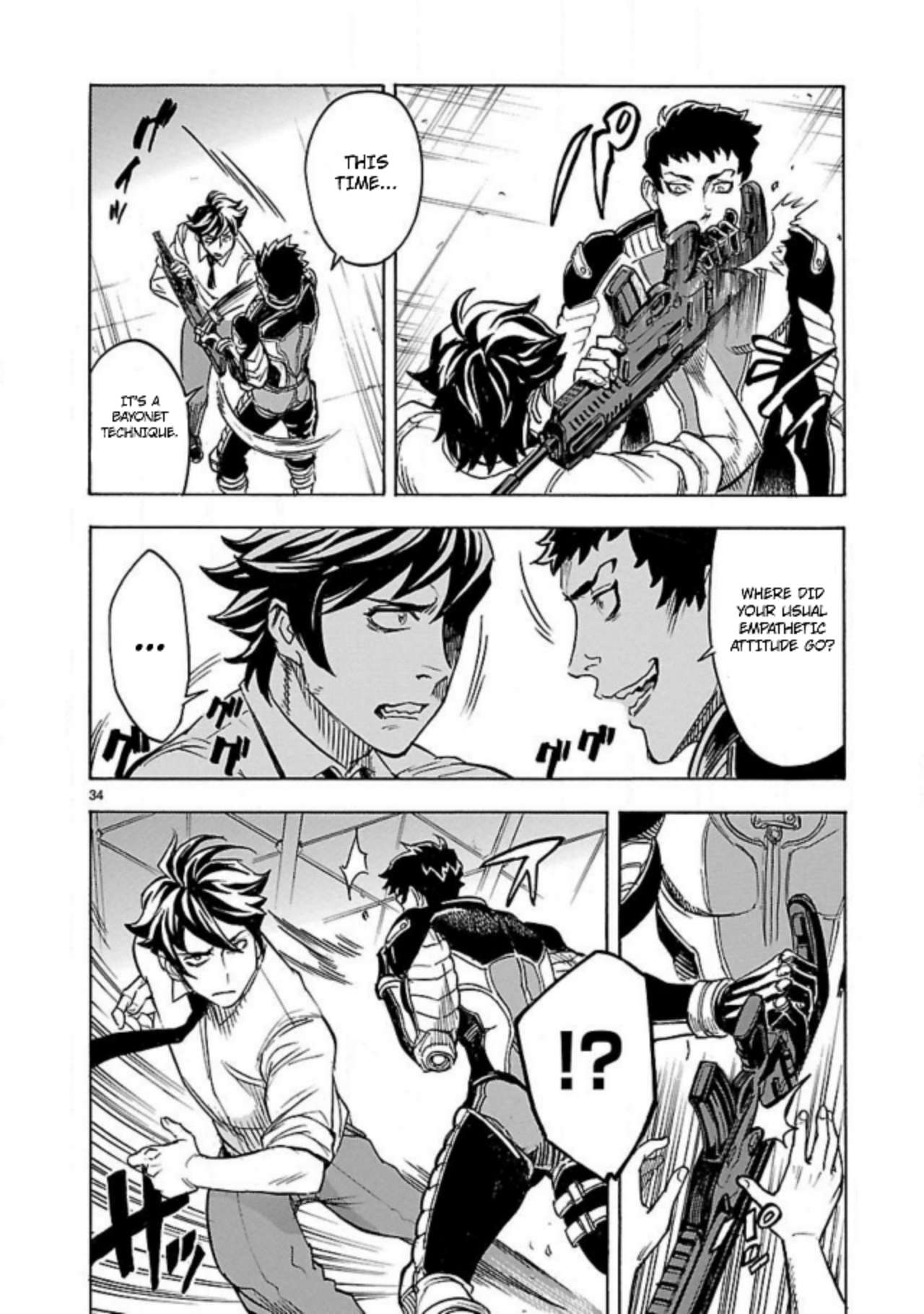 Kamen Rider Kuuga Chapter 13 page 33 - Chapter 13: Chaos