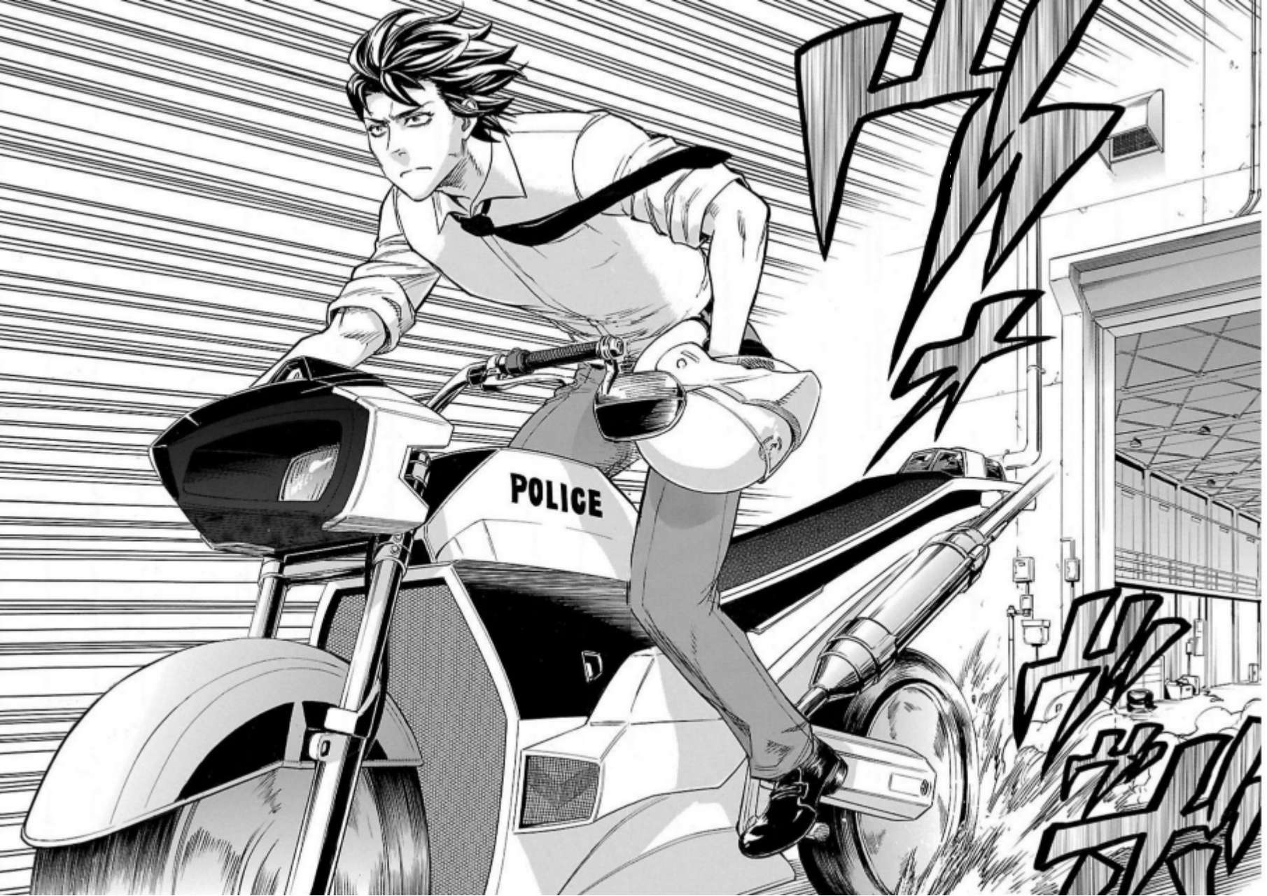 Kamen Rider Kuuga Chapter 13 page 35 - Chapter 13: Chaos