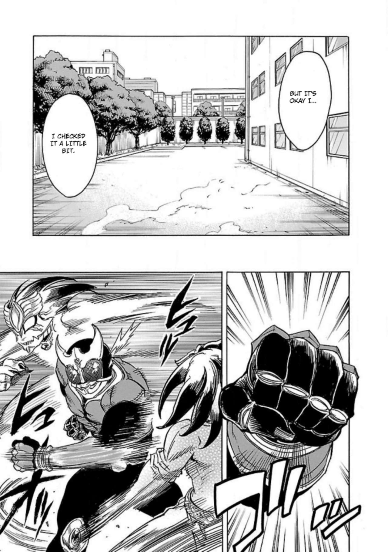 Kamen Rider Kuuga Chapter 13 page 37 - Chapter 13: Chaos
