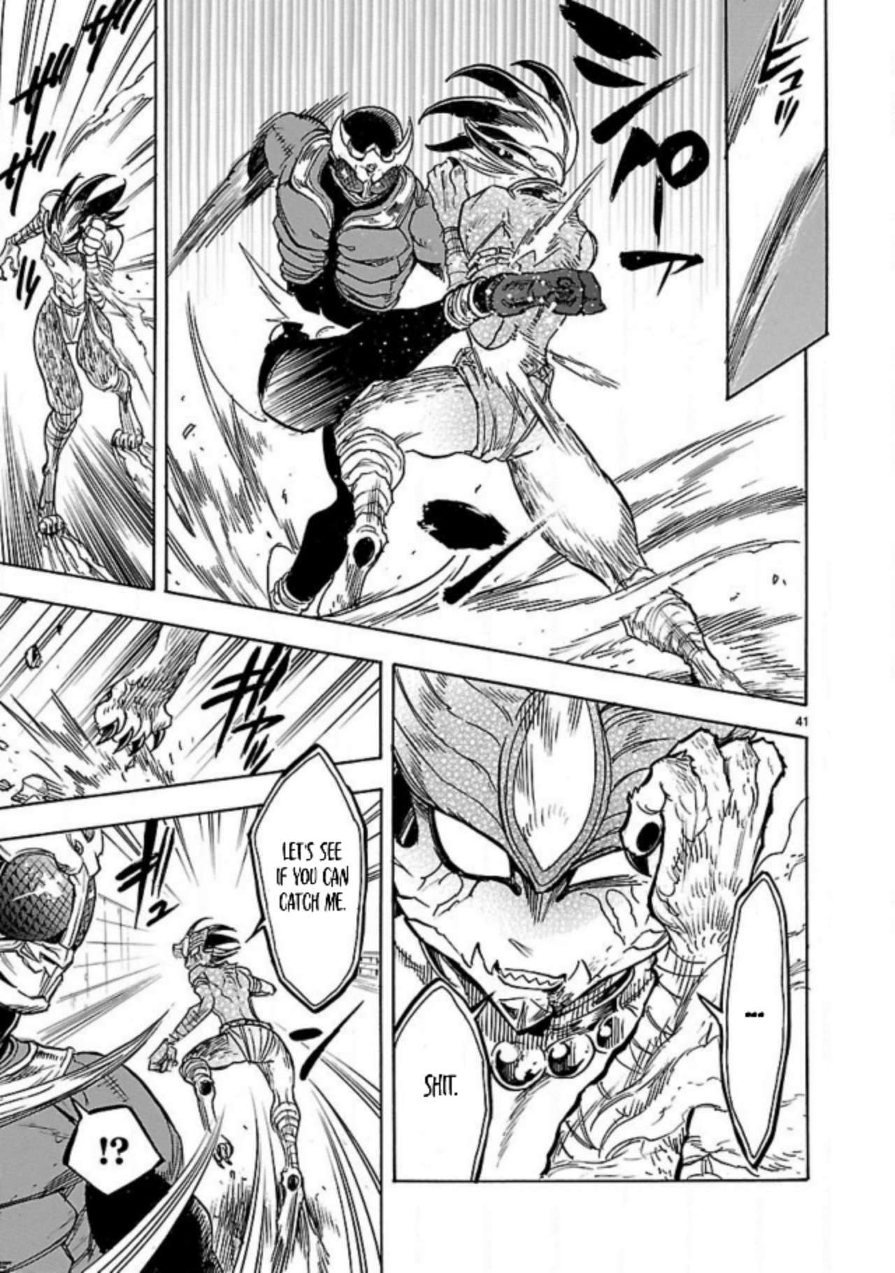 Kamen Rider Kuuga Chapter 13 page 39 - Chapter 13: Chaos