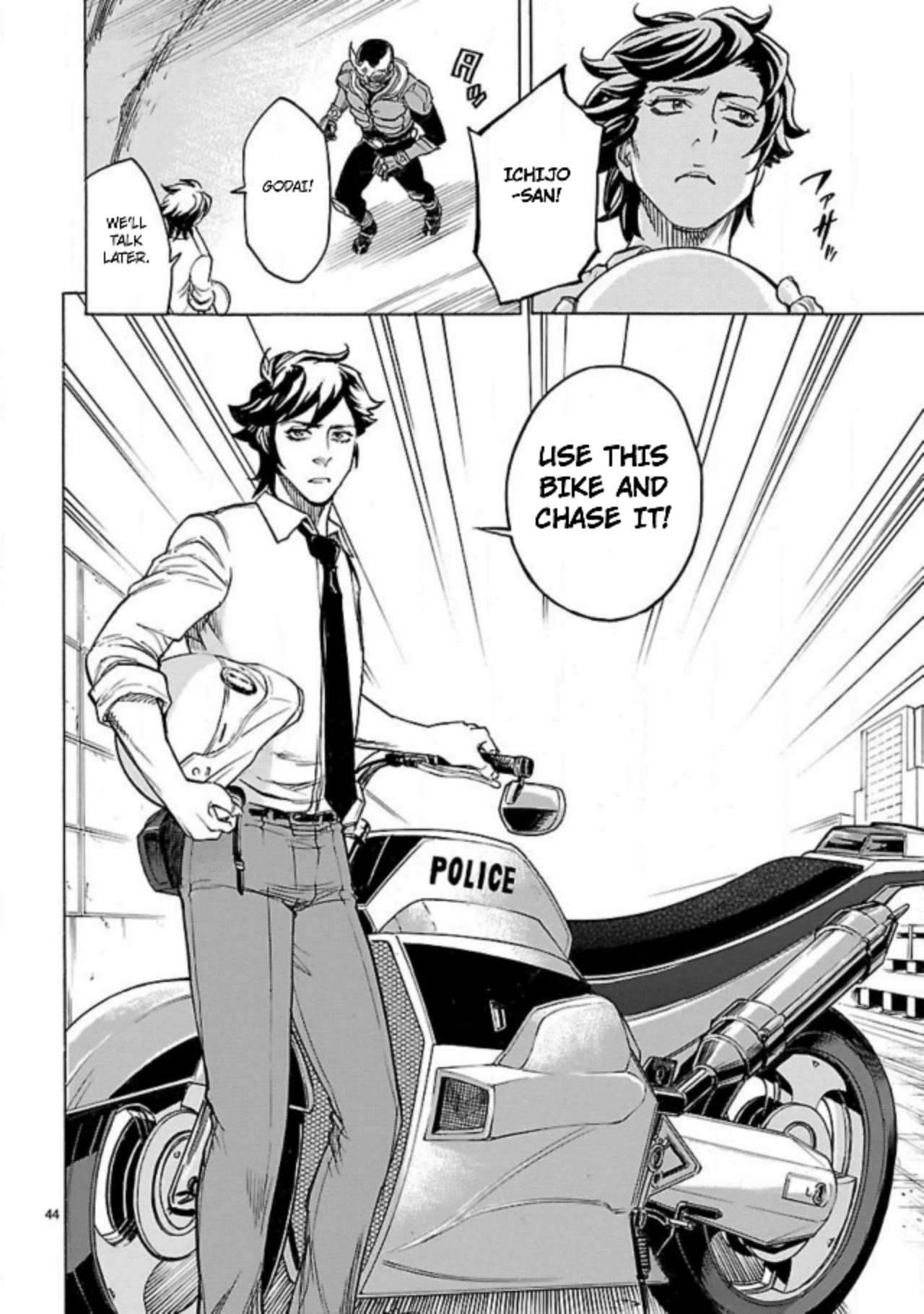 Kamen Rider Kuuga Chapter 13 page 42 - Chapter 13: Chaos
