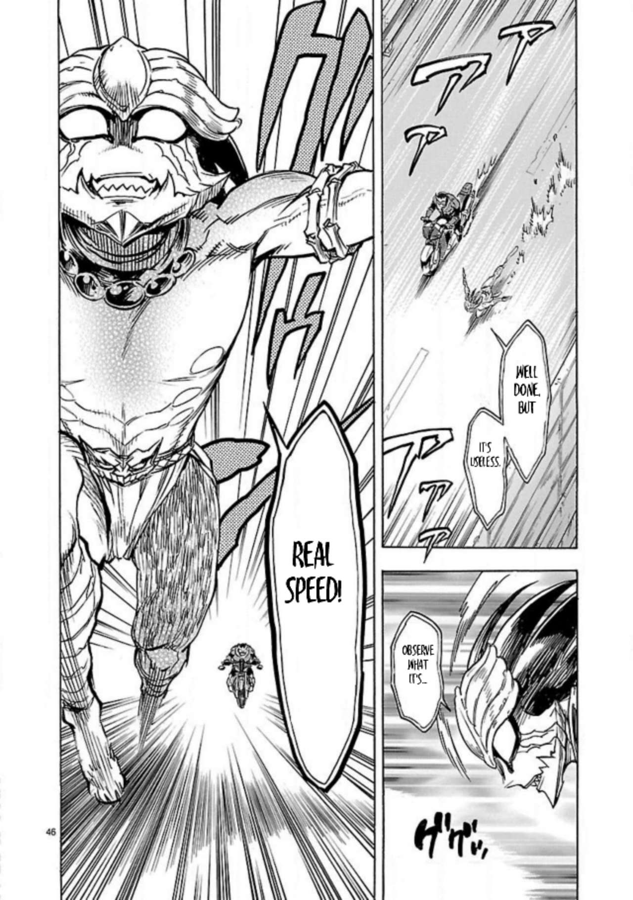 Kamen Rider Kuuga Chapter 13 page 44 - Chapter 13: Chaos