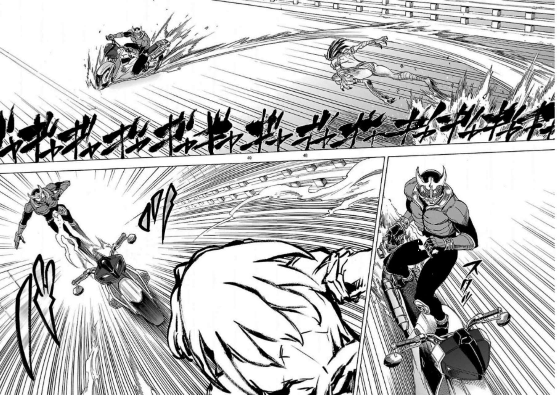 Kamen Rider Kuuga Chapter 13 page 46 - Chapter 13: Chaos