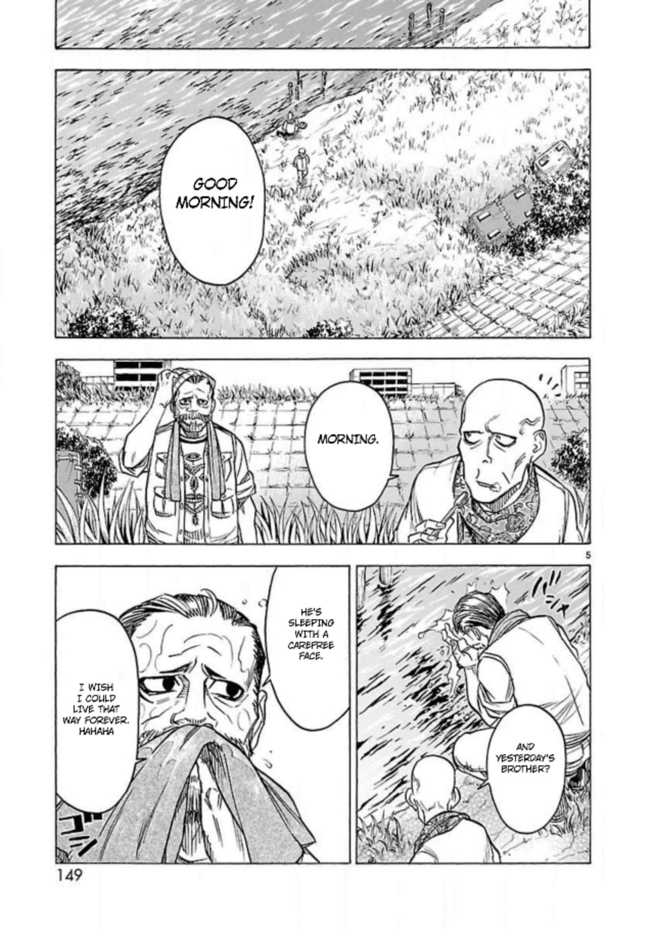 Kamen Rider Kuuga Chapter 13 page 5 - Chapter 13: Chaos