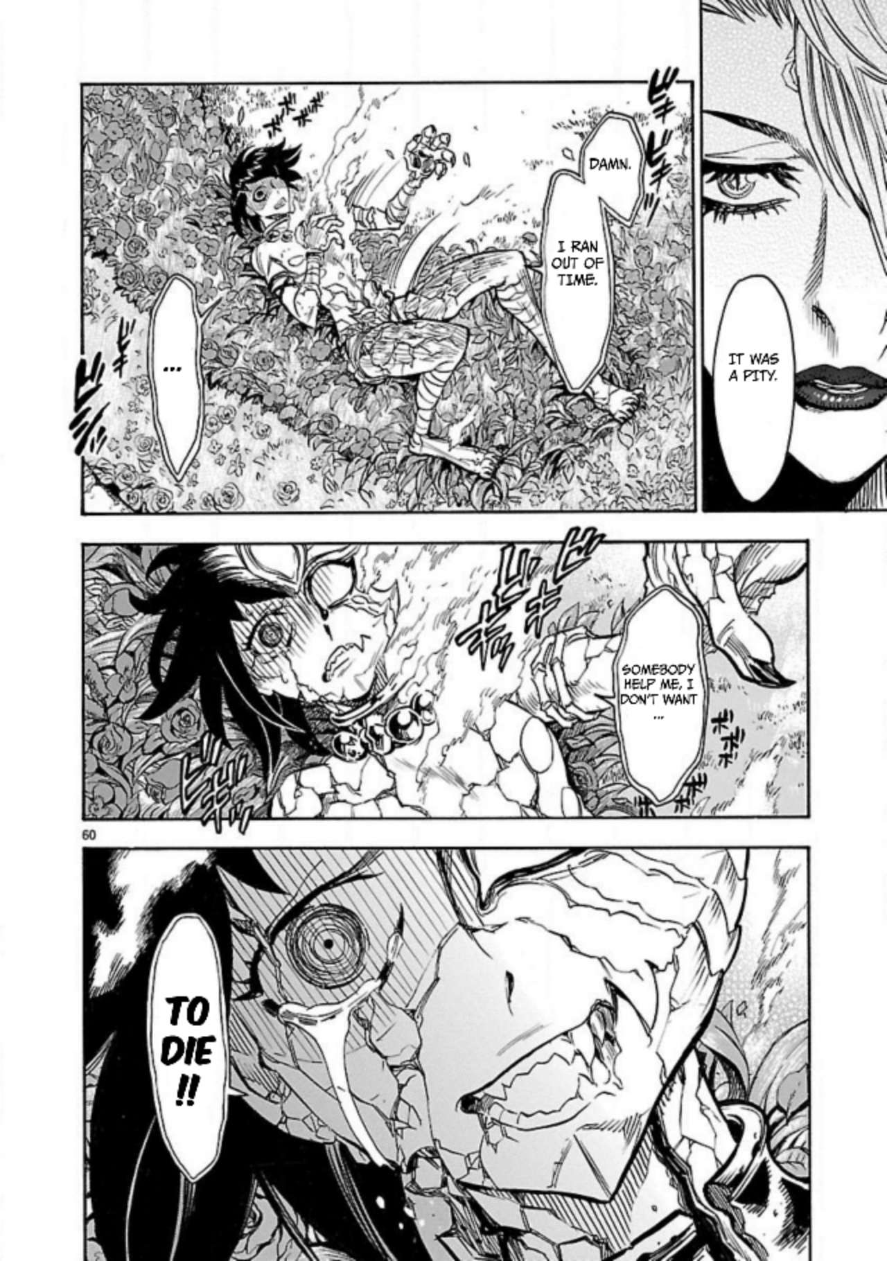 Kamen Rider Kuuga Chapter 13 page 56 - Chapter 13: Chaos