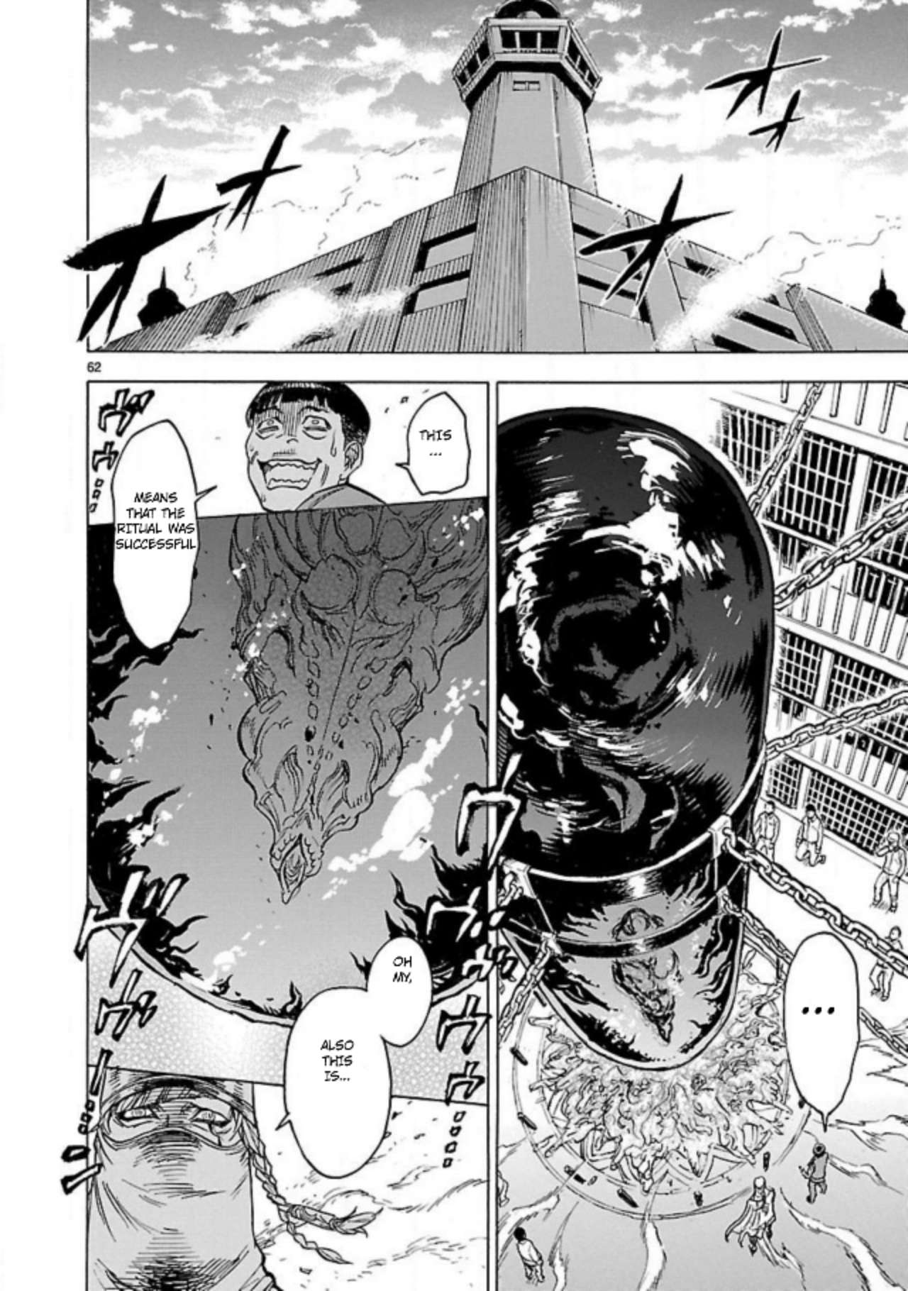 Kamen Rider Kuuga Chapter 13 page 58 - Chapter 13: Chaos