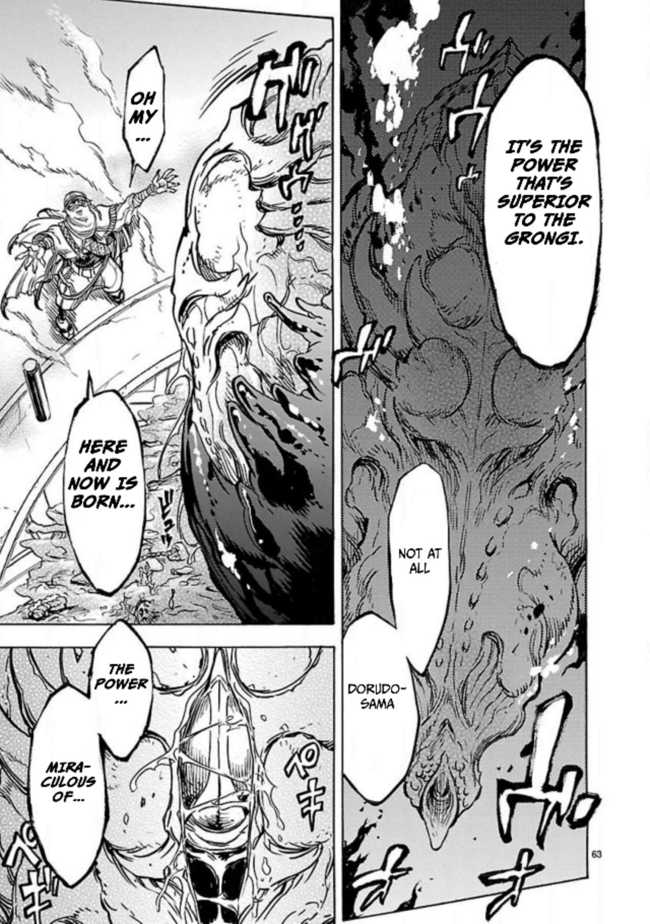 Kamen Rider Kuuga Chapter 13 page 59 - Chapter 13: Chaos