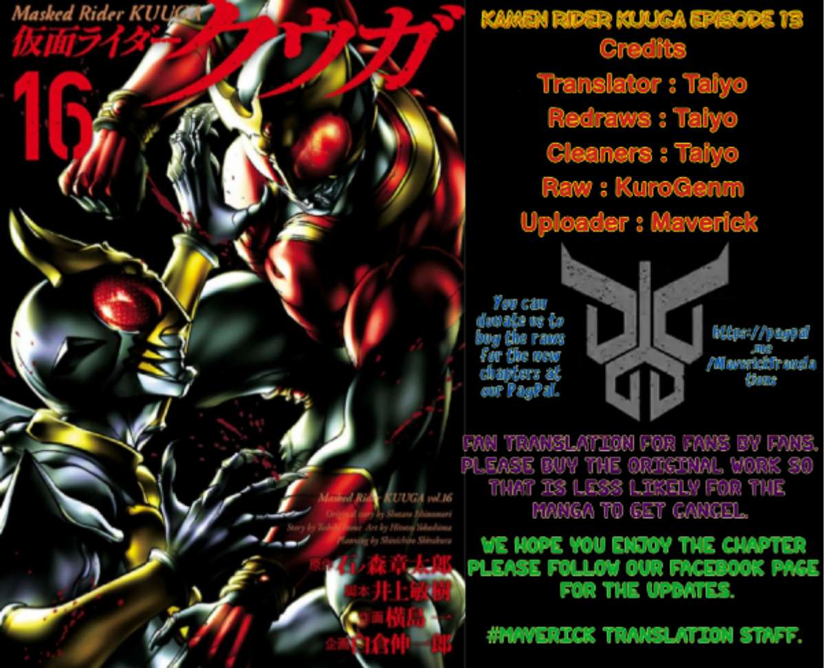 Kamen Rider Kuuga Chapter 13 page 61 - Chapter 13: Chaos