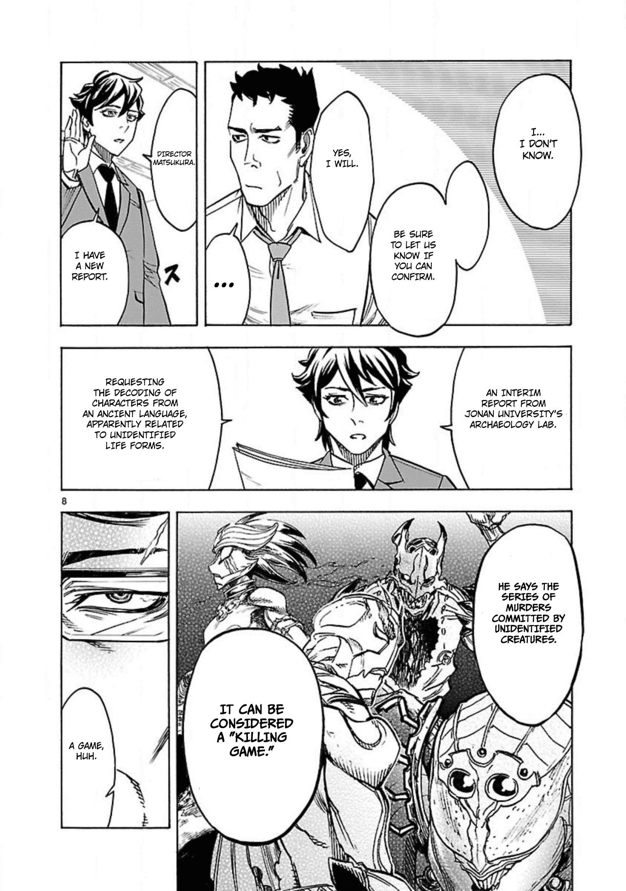 Kamen Rider Kuuga Chapter 14 page 10 - Chapter 14: Feathers