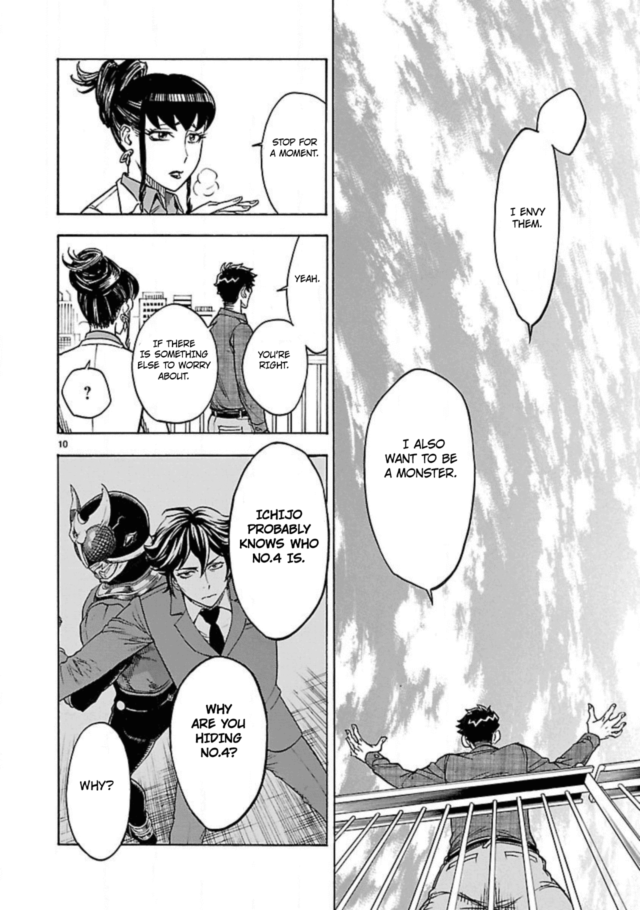 Kamen Rider Kuuga Chapter 14 page 12 - Chapter 14: Feathers