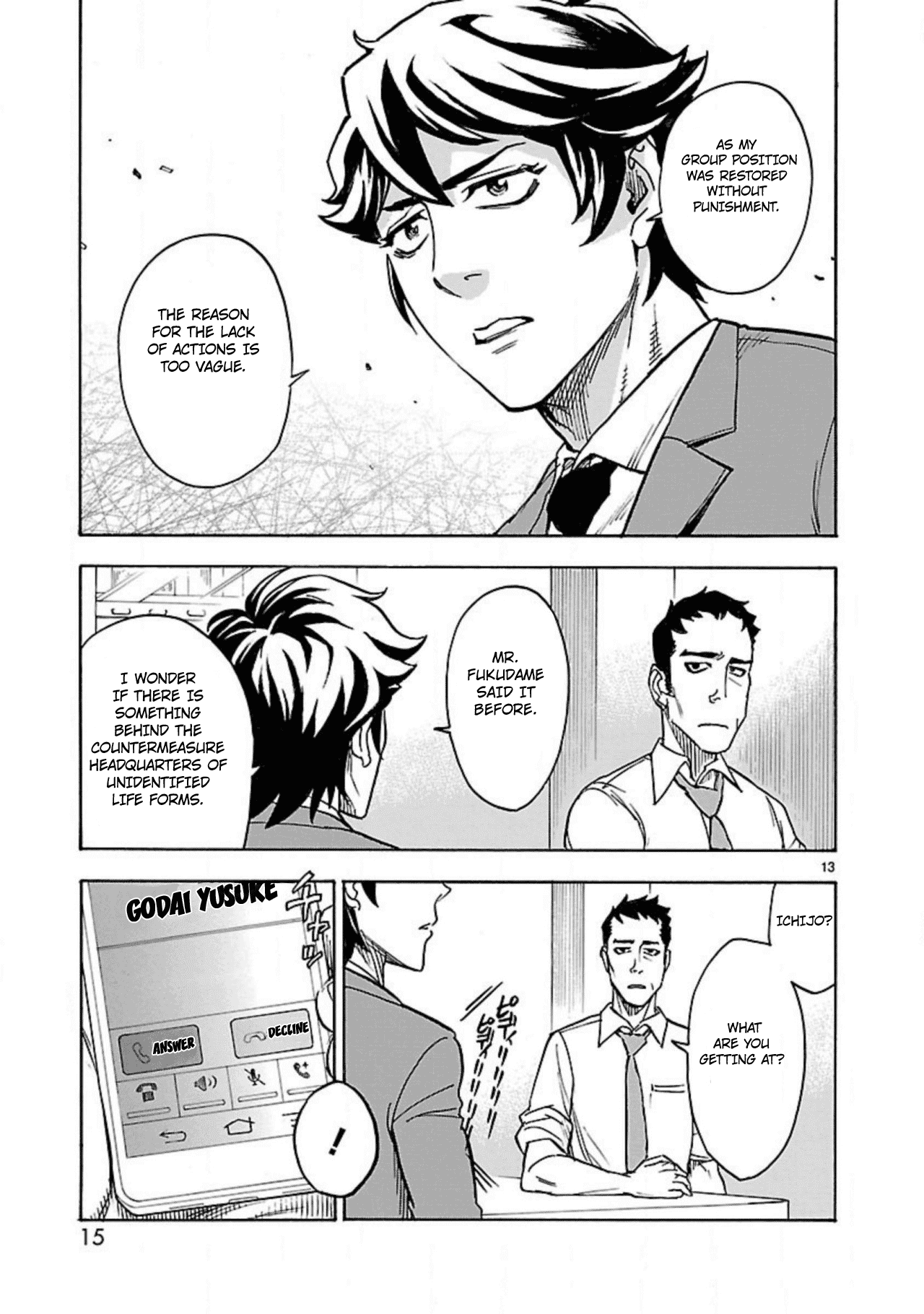 Kamen Rider Kuuga Chapter 14 page 15 - Chapter 14: Feathers