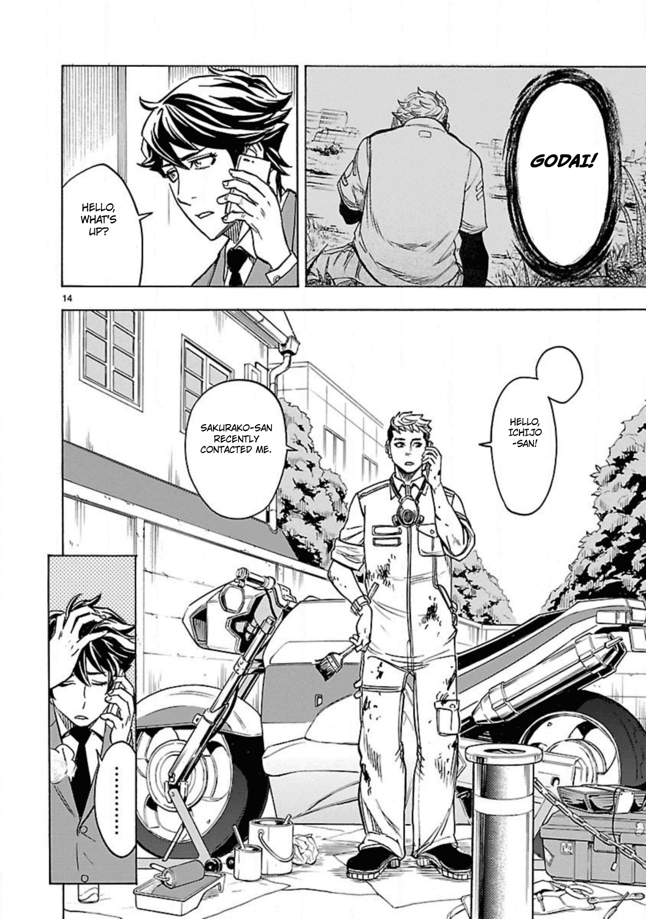 Kamen Rider Kuuga Chapter 14 page 16 - Chapter 14: Feathers