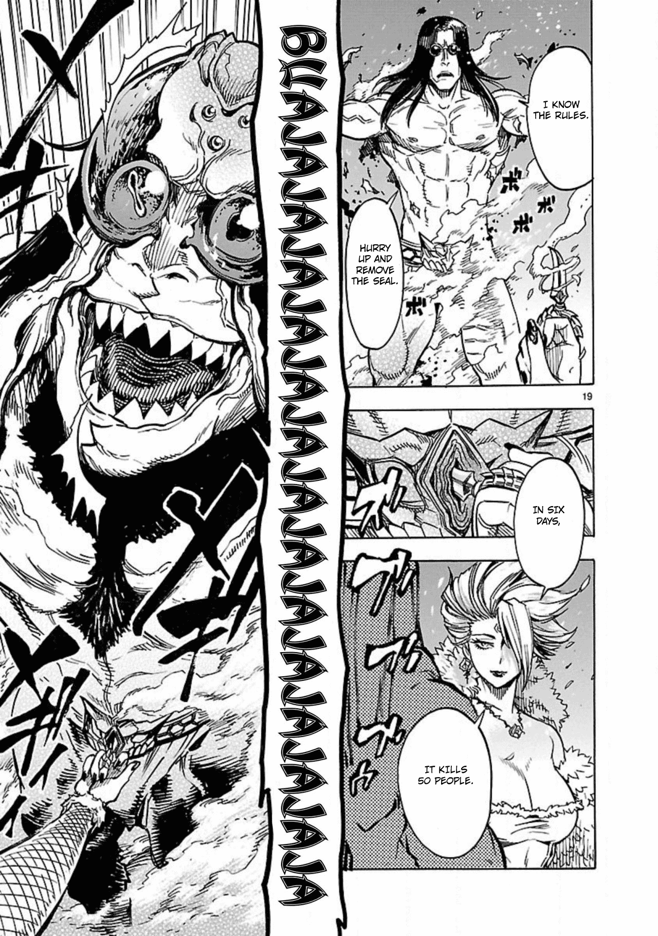 Kamen Rider Kuuga Chapter 14 page 21 - Chapter 14: Feathers
