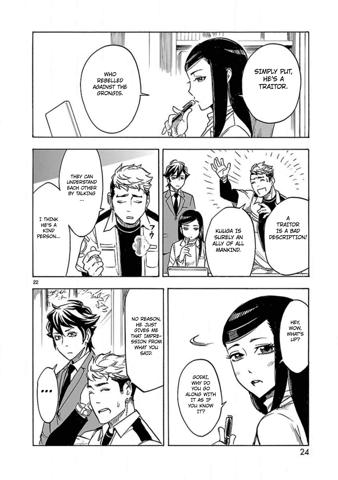 Kamen Rider Kuuga Chapter 14 page 24 - Chapter 14: Feathers