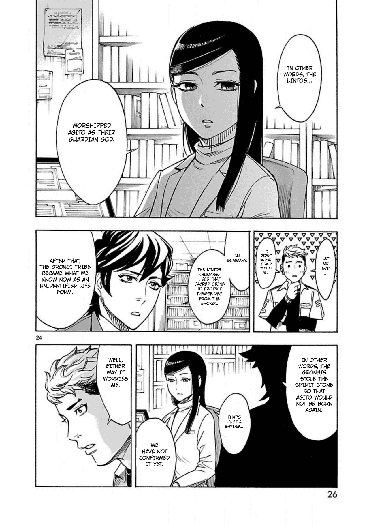 Kamen Rider Kuuga Chapter 14 page 26 - Chapter 14: Feathers