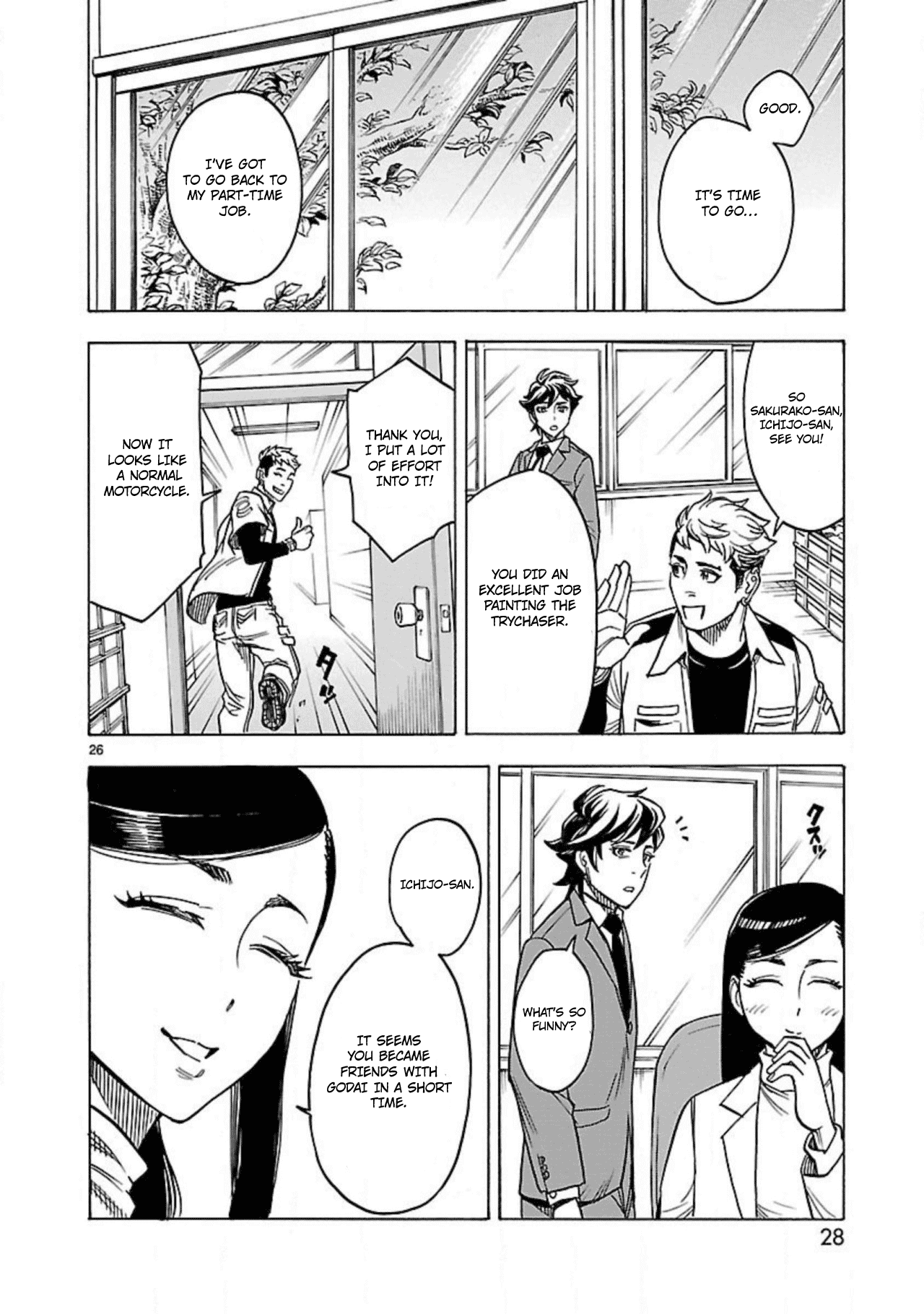 Kamen Rider Kuuga Chapter 14 page 28 - Chapter 14: Feathers