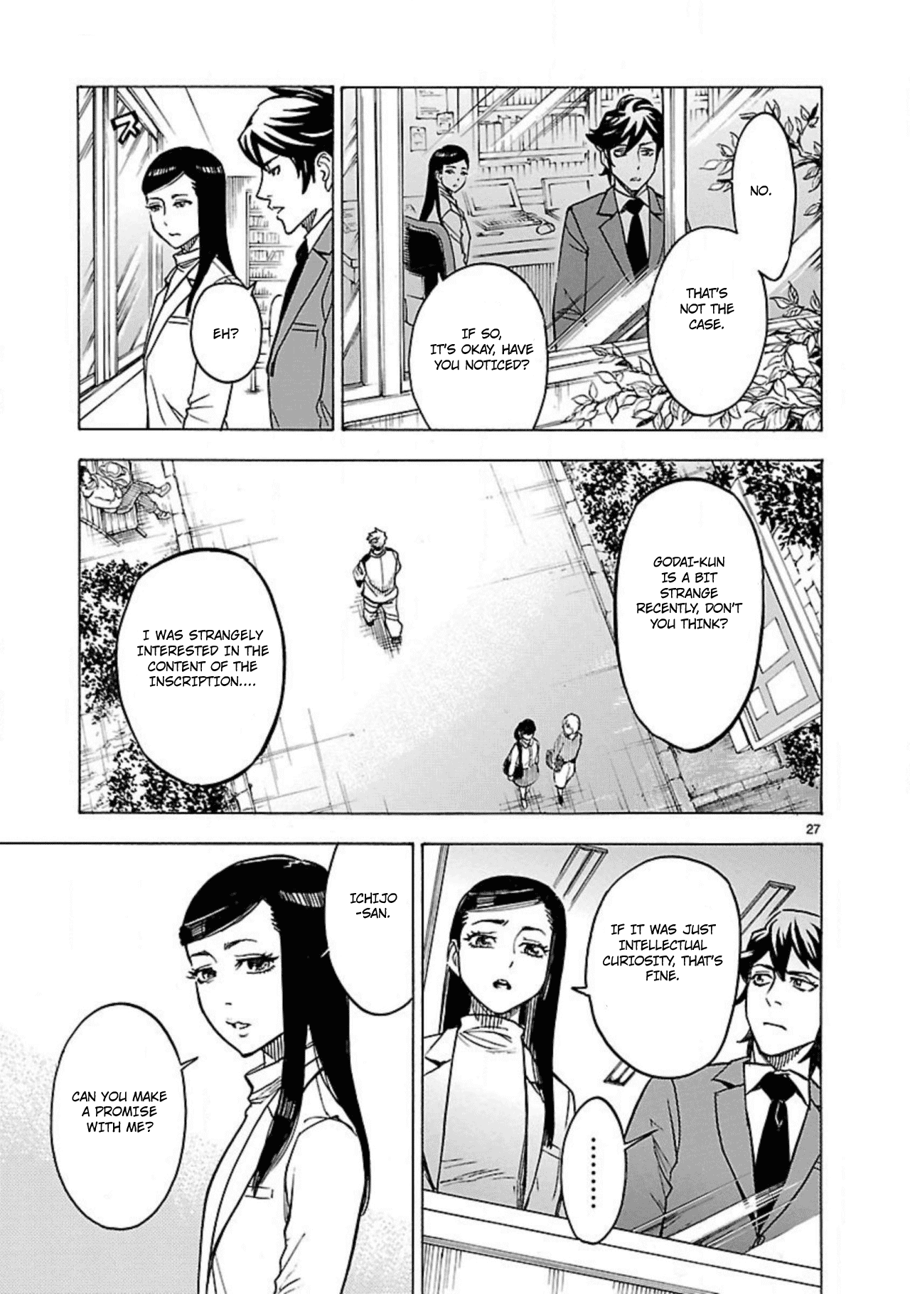 Kamen Rider Kuuga Chapter 14 page 29 - Chapter 14: Feathers