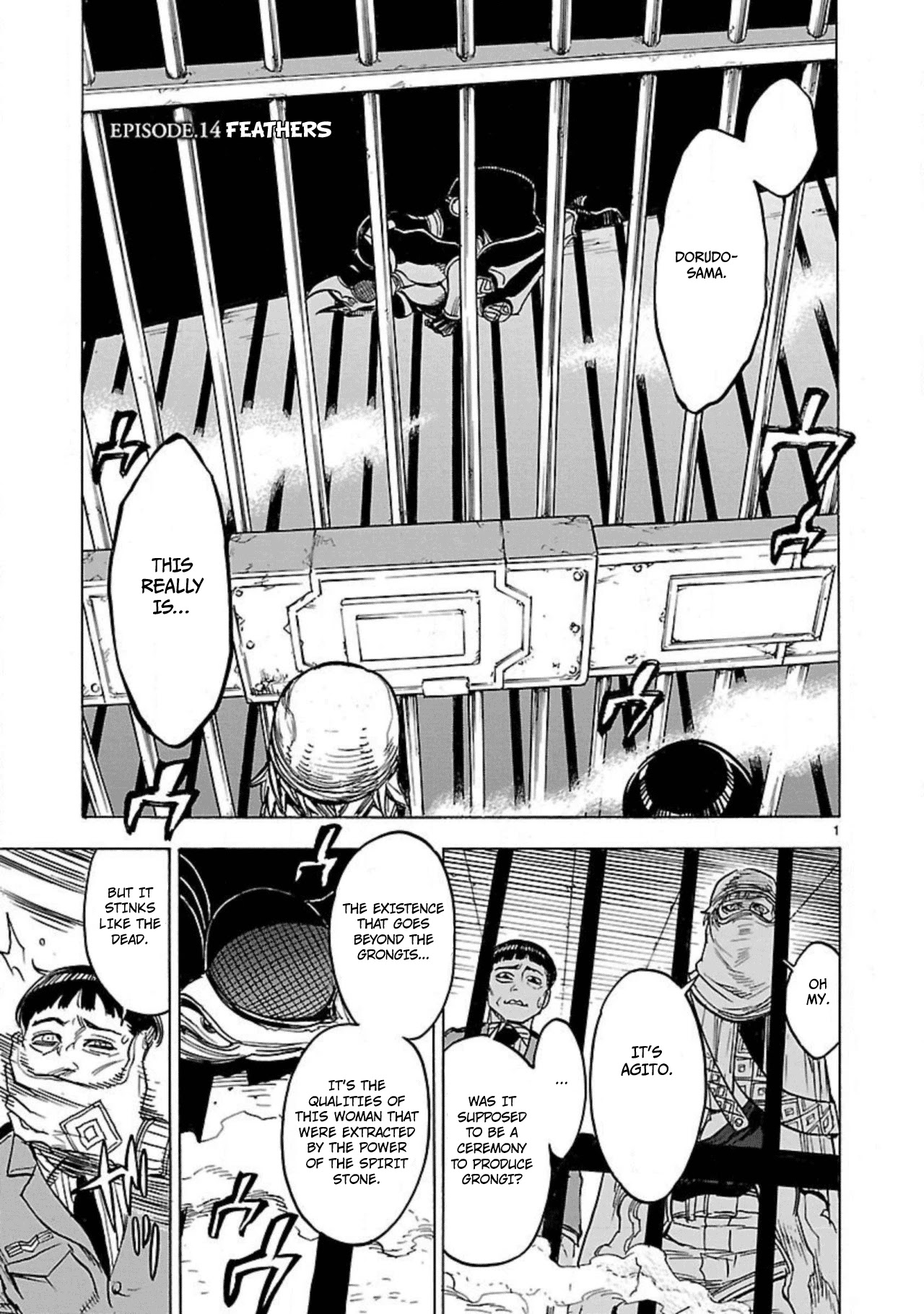 Kamen Rider Kuuga Chapter 14 page 3 - Chapter 14: Feathers