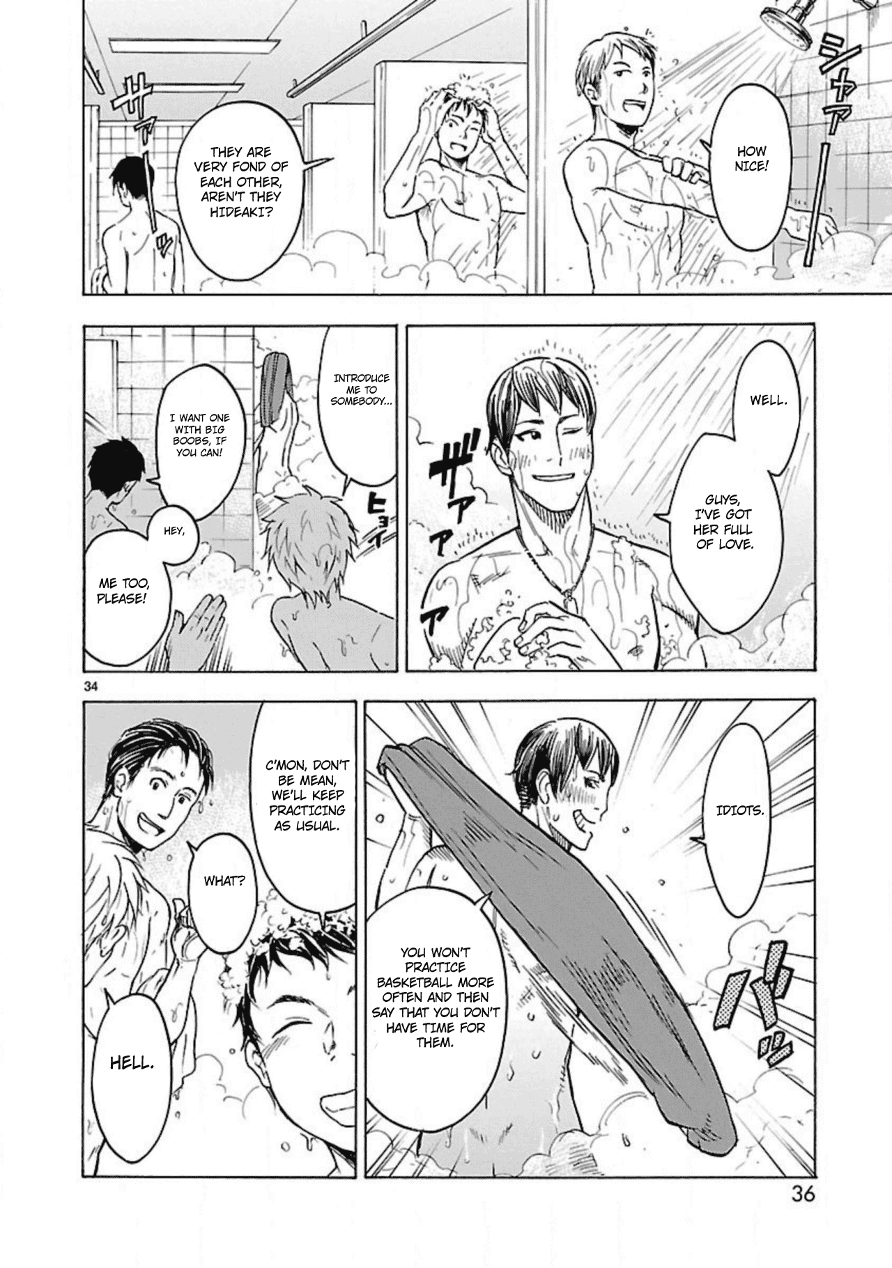 Kamen Rider Kuuga Chapter 14 page 36 - Chapter 14: Feathers