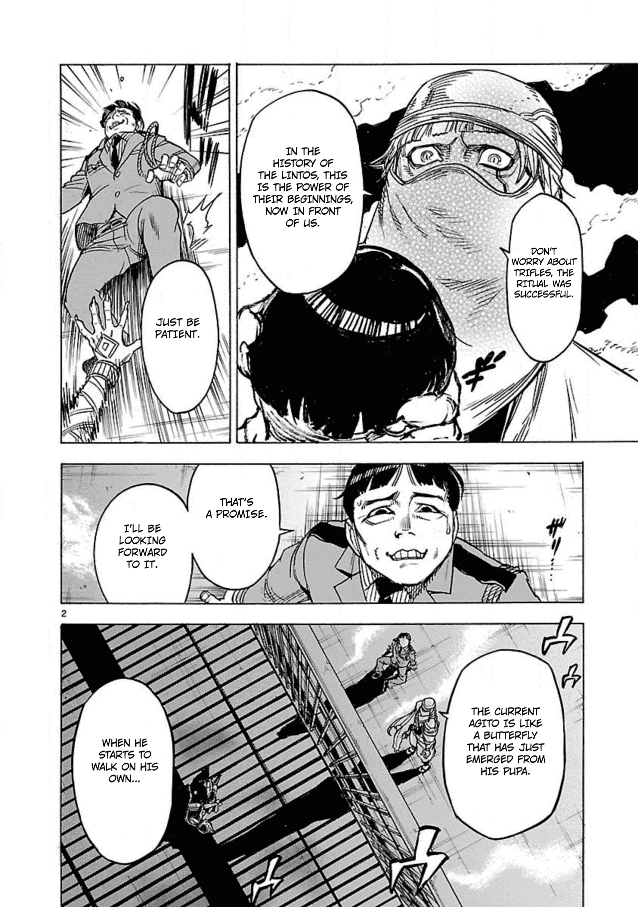 Kamen Rider Kuuga Chapter 14 page 4 - Chapter 14: Feathers