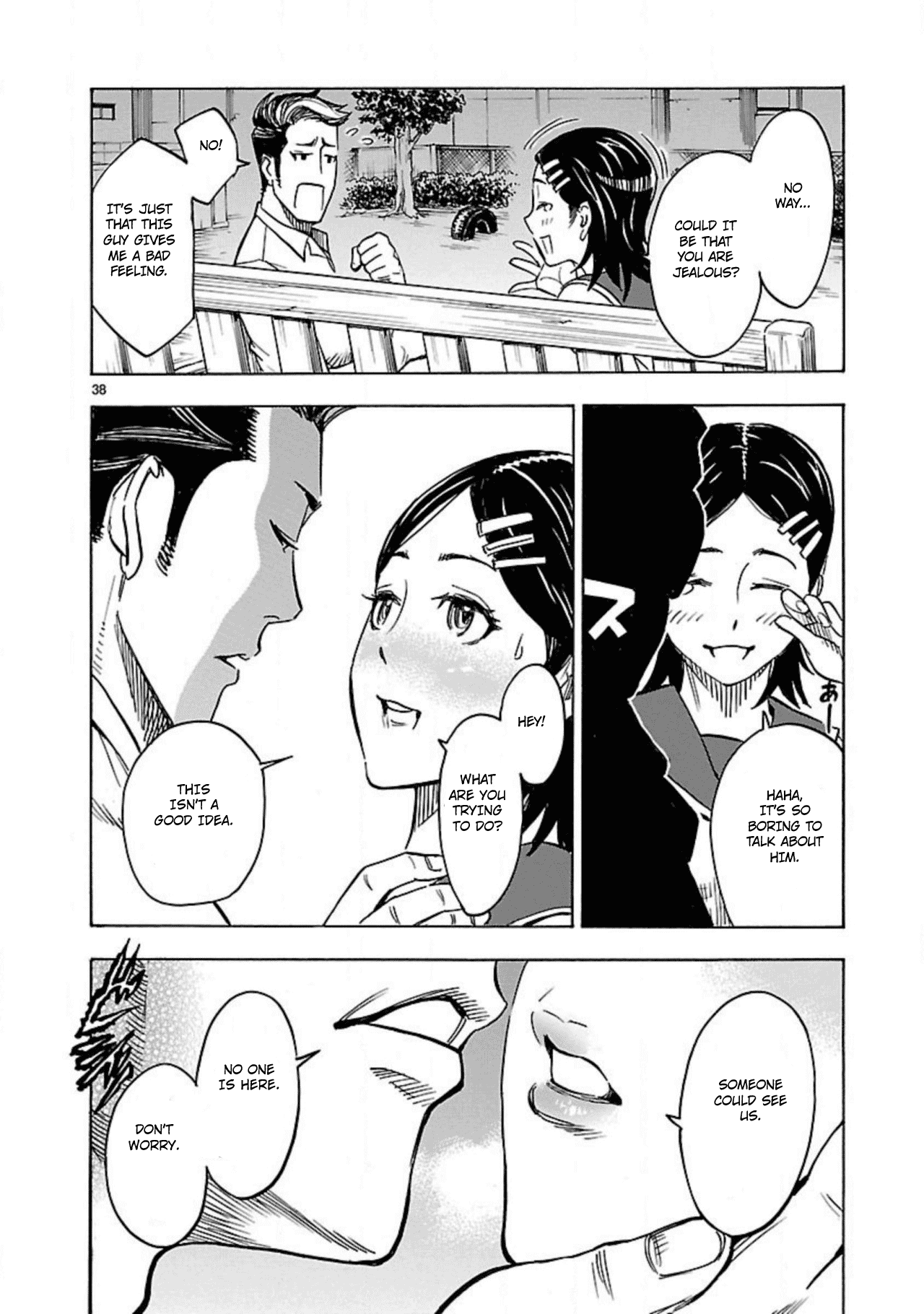 Kamen Rider Kuuga Chapter 14 page 40 - Chapter 14: Feathers