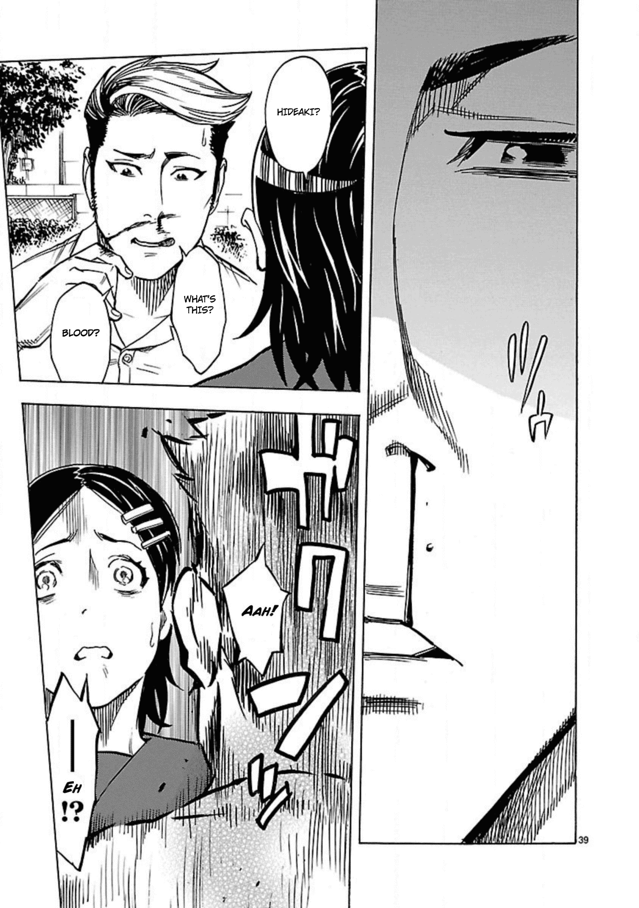 Kamen Rider Kuuga Chapter 14 page 41 - Chapter 14: Feathers