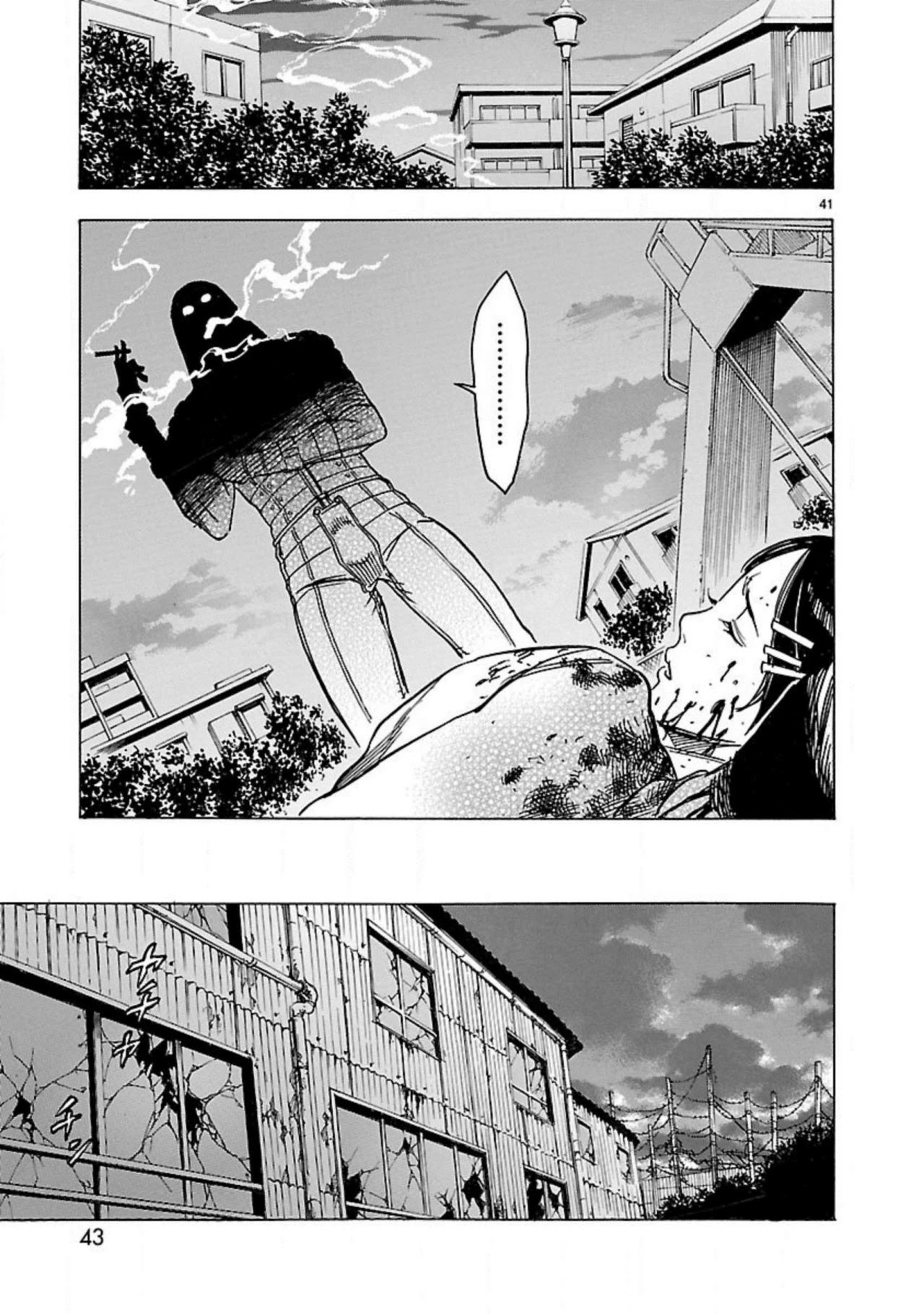 Kamen Rider Kuuga Chapter 14 page 43 - Chapter 14: Feathers