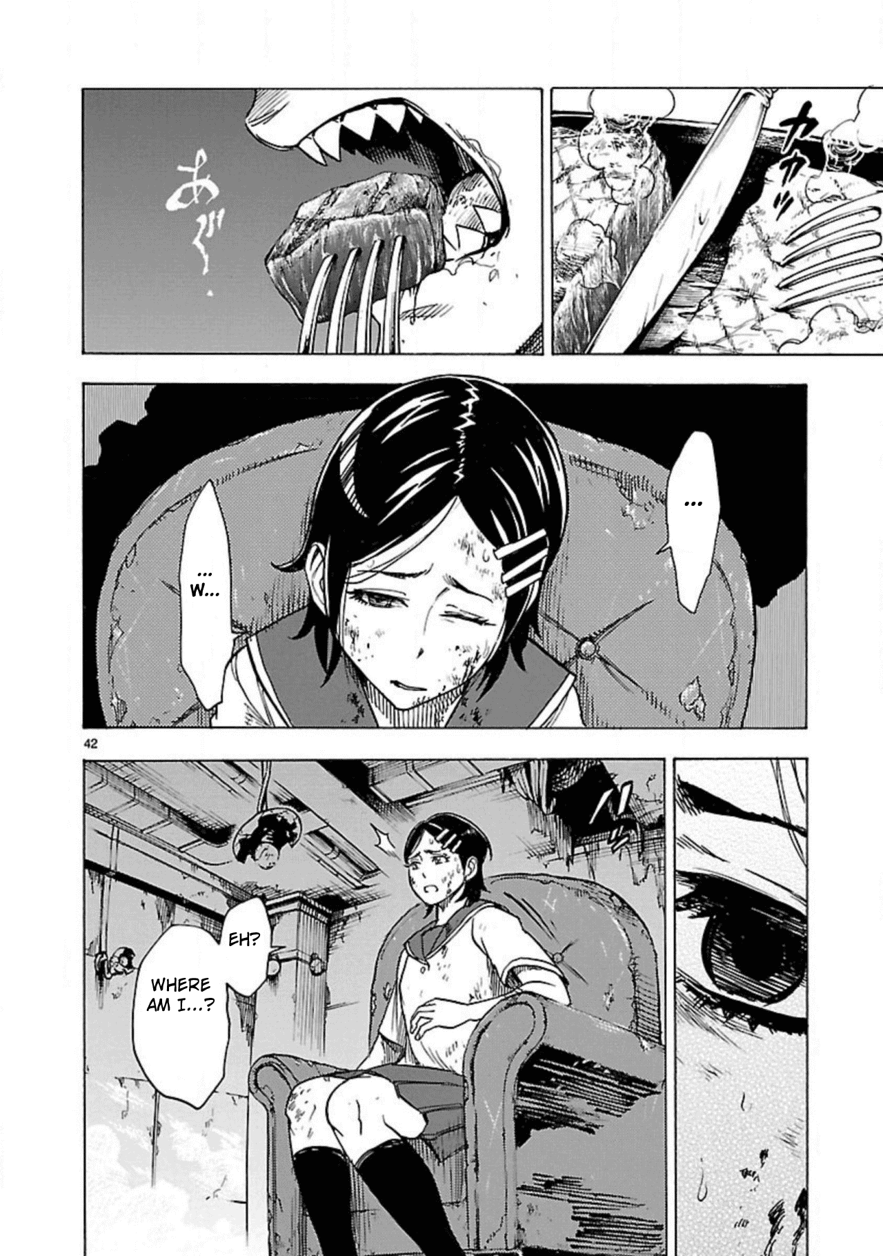 Kamen Rider Kuuga Chapter 14 page 44 - Chapter 14: Feathers