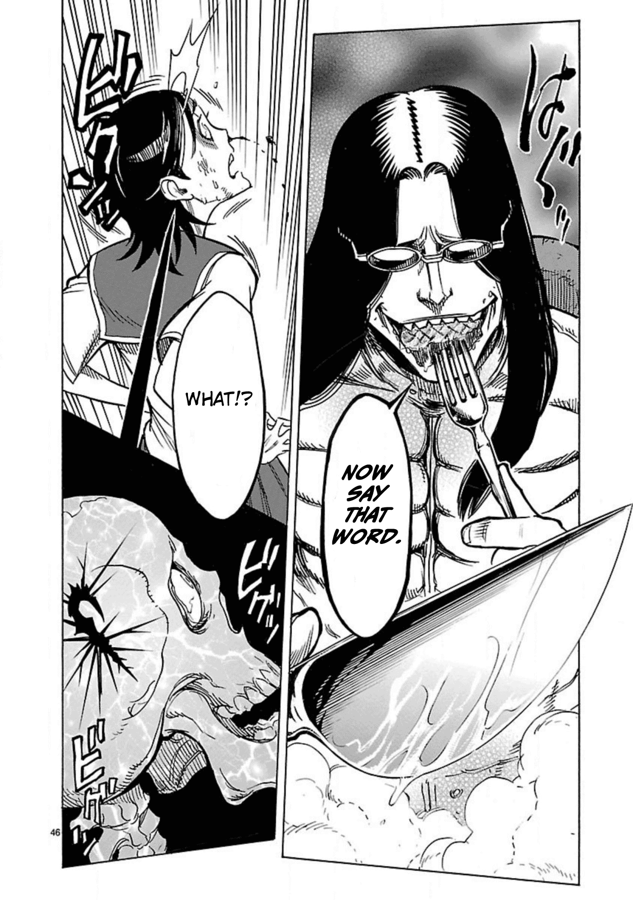 Kamen Rider Kuuga Chapter 14 page 48 - Chapter 14: Feathers